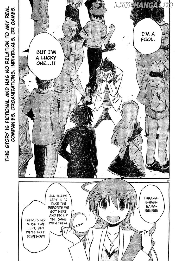 Eroge no Taiyou chapter 6 - page 16