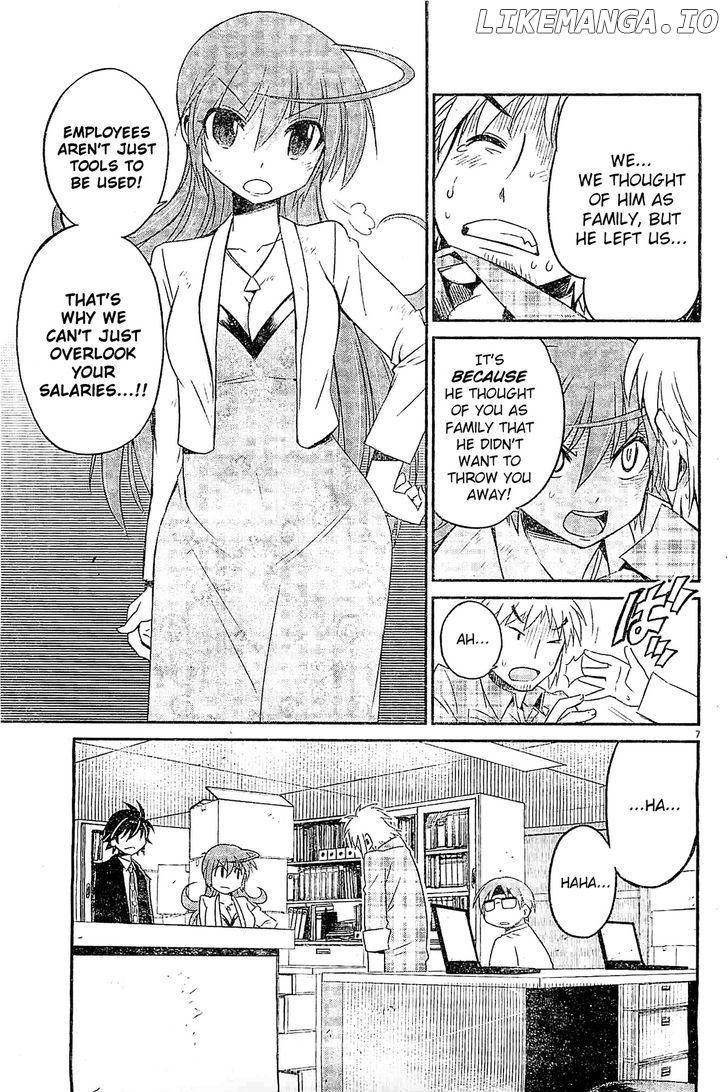 Eroge no Taiyou chapter 6 - page 7