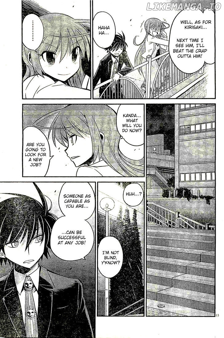 Eroge no Taiyou chapter 7 - page 13