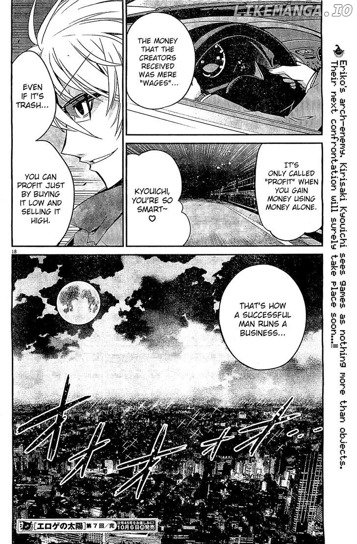 Eroge no Taiyou chapter 7 - page 18