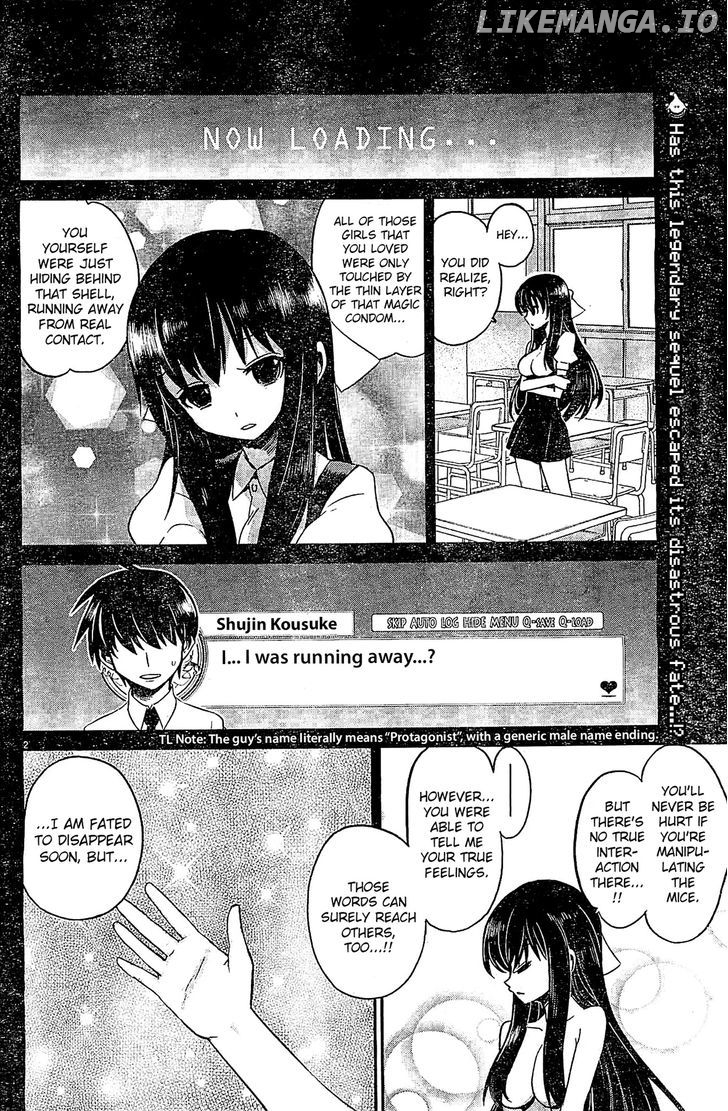 Eroge no Taiyou chapter 7 - page 2