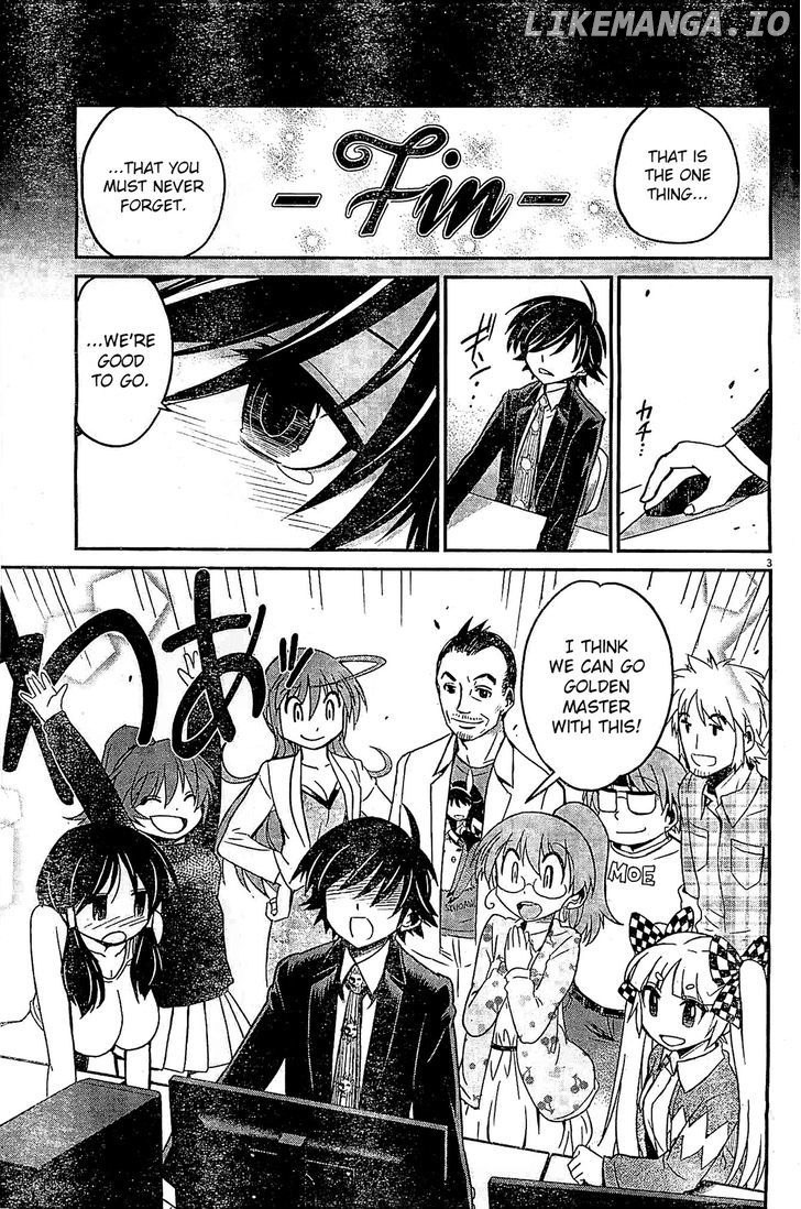 Eroge no Taiyou chapter 7 - page 3
