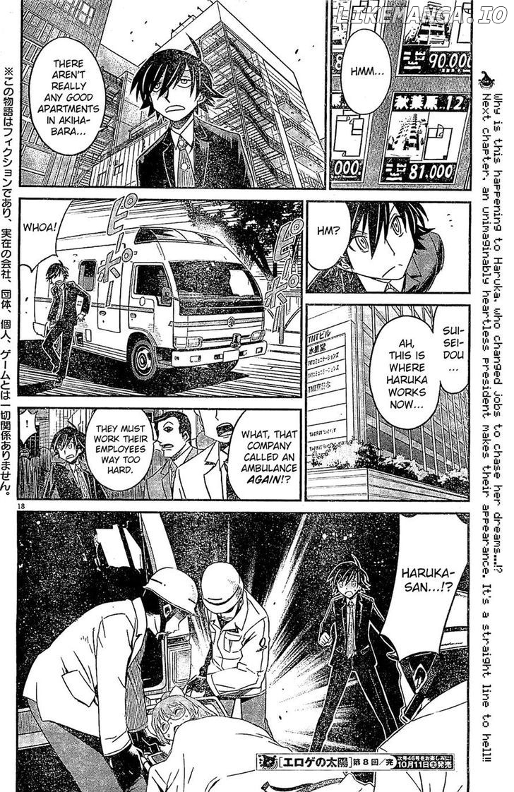 Eroge no Taiyou chapter 8 - page 18