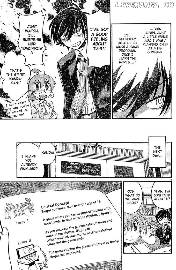 Eroge no Taiyou chapter 8 - page 9