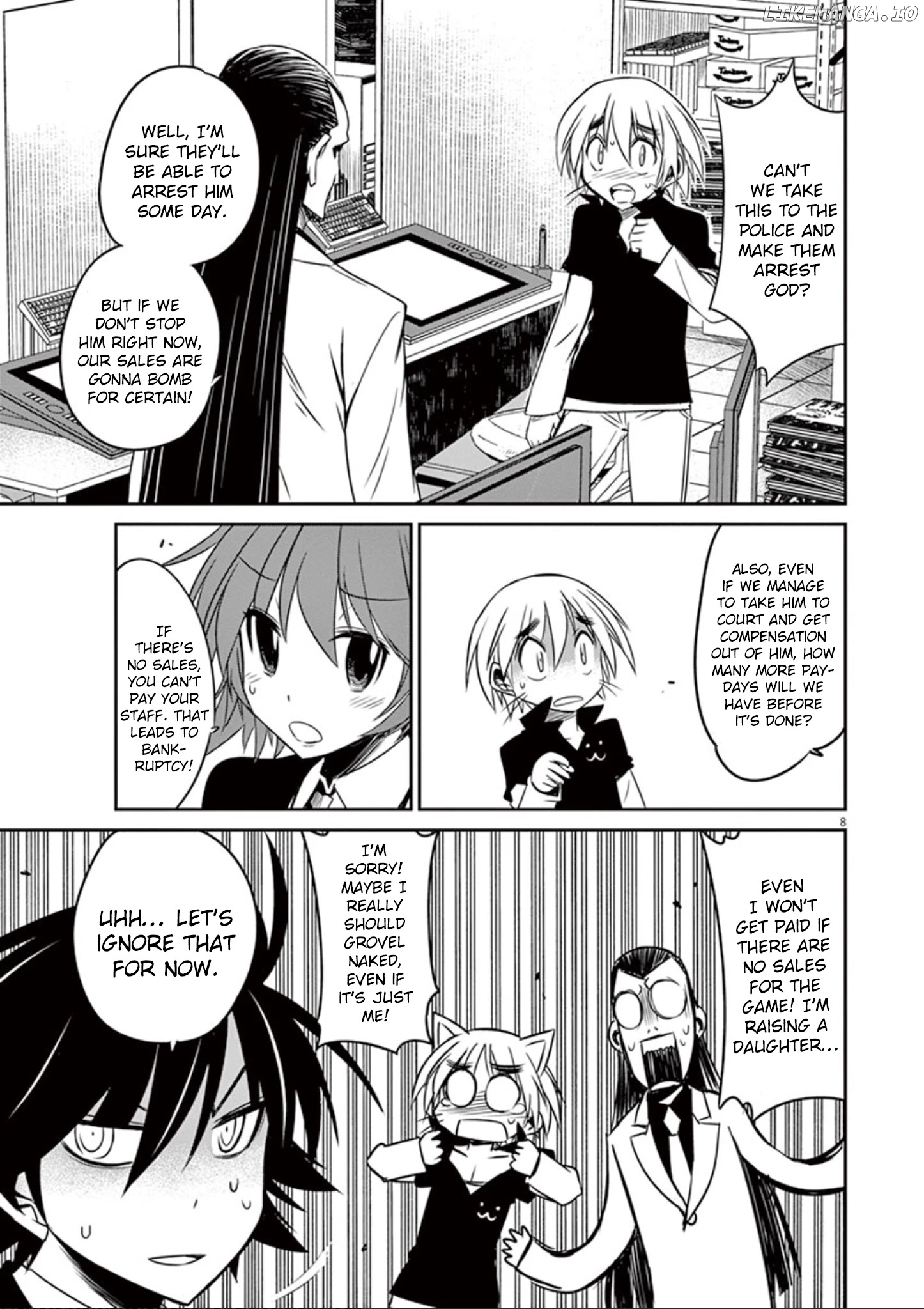 Eroge no Taiyou chapter 28 - page 10
