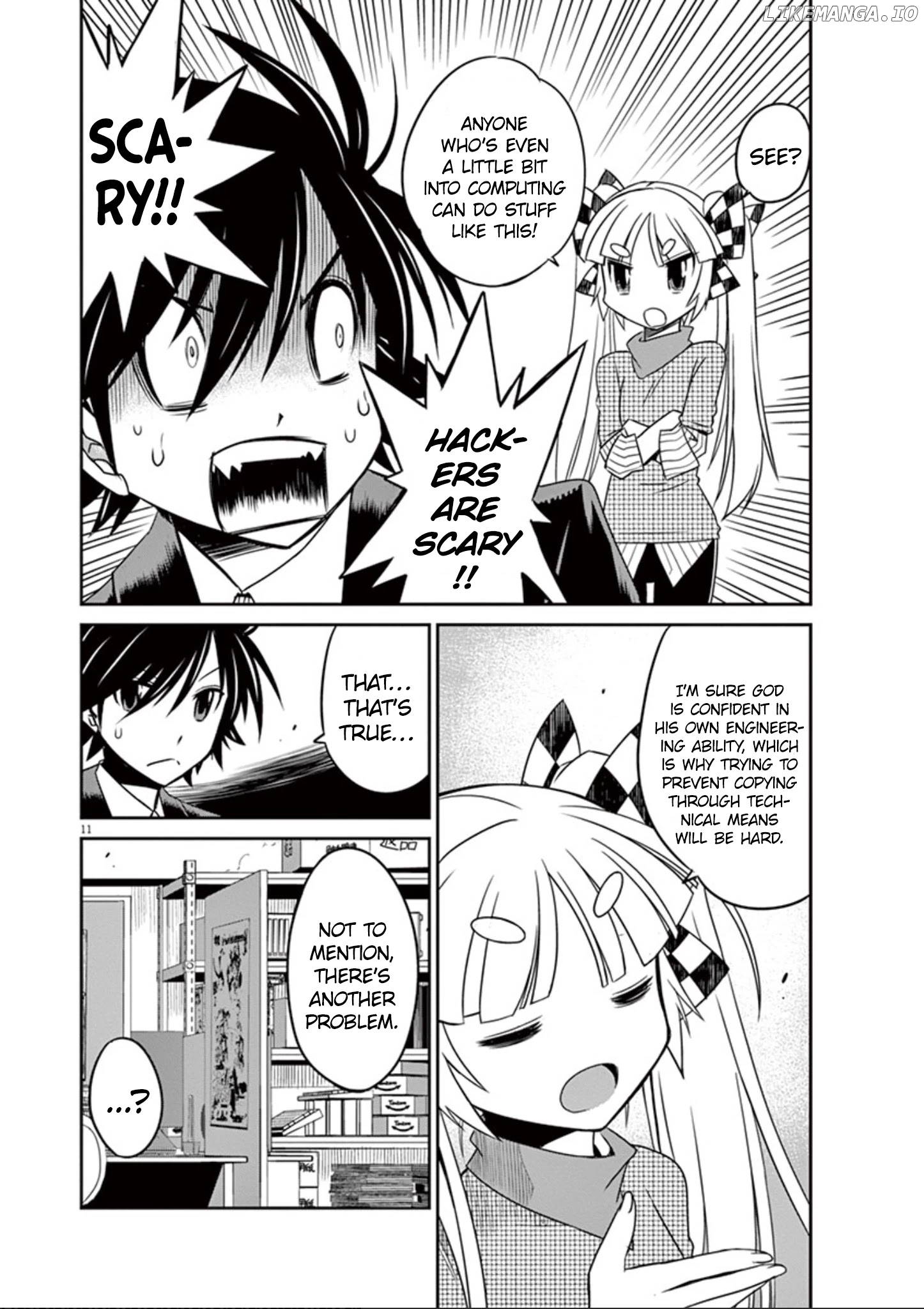 Eroge no Taiyou chapter 28 - page 13