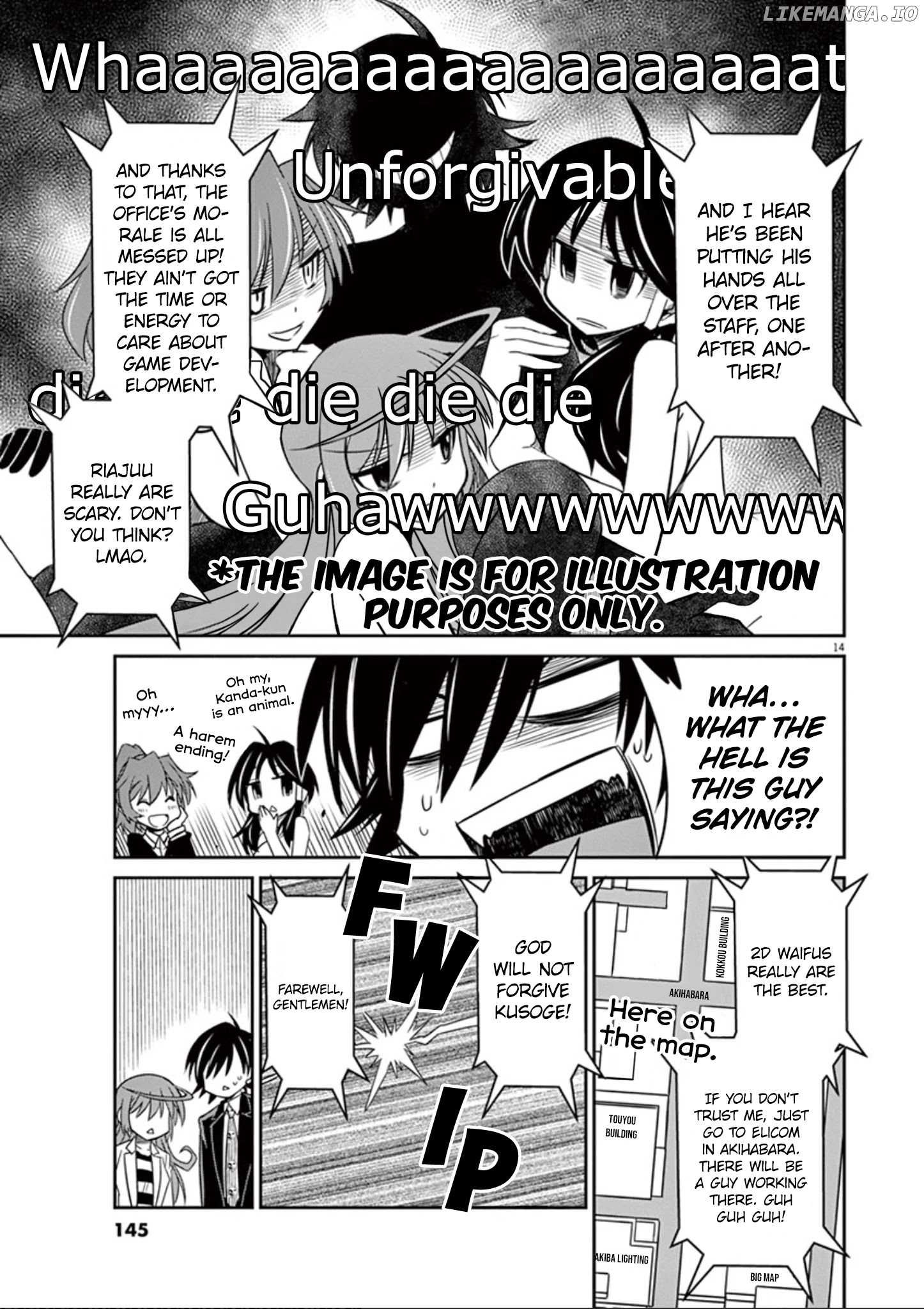 Eroge no Taiyou chapter 28 - page 16