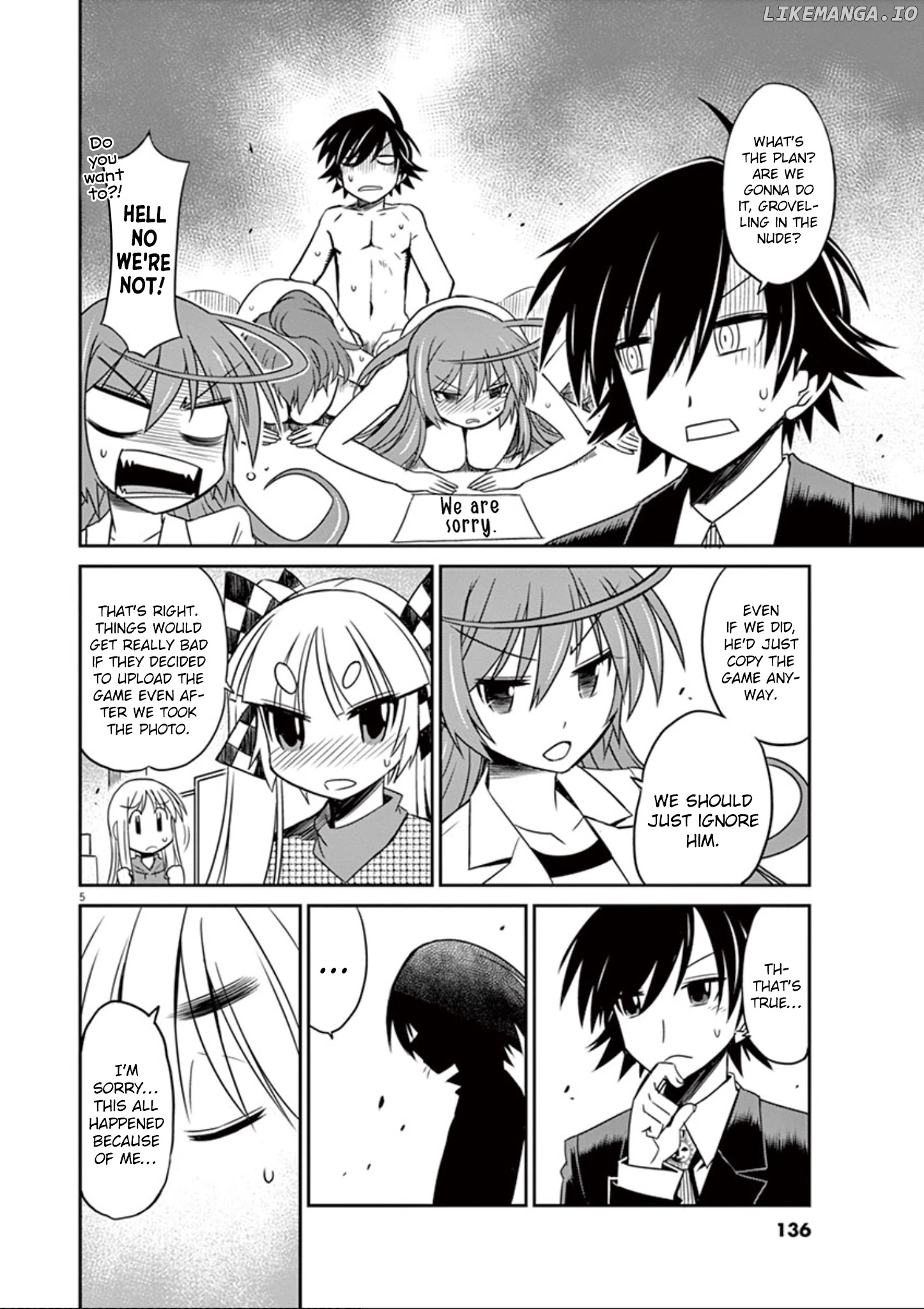 Eroge no Taiyou chapter 28 - page 7