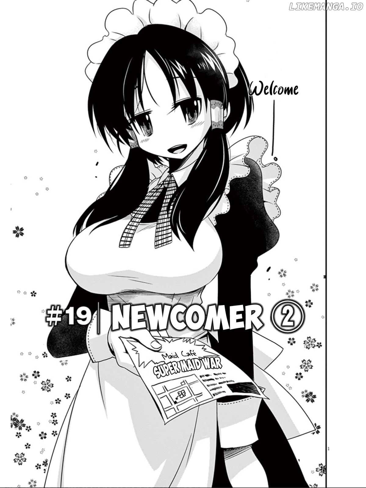 Eroge no Taiyou chapter 19 - page 2