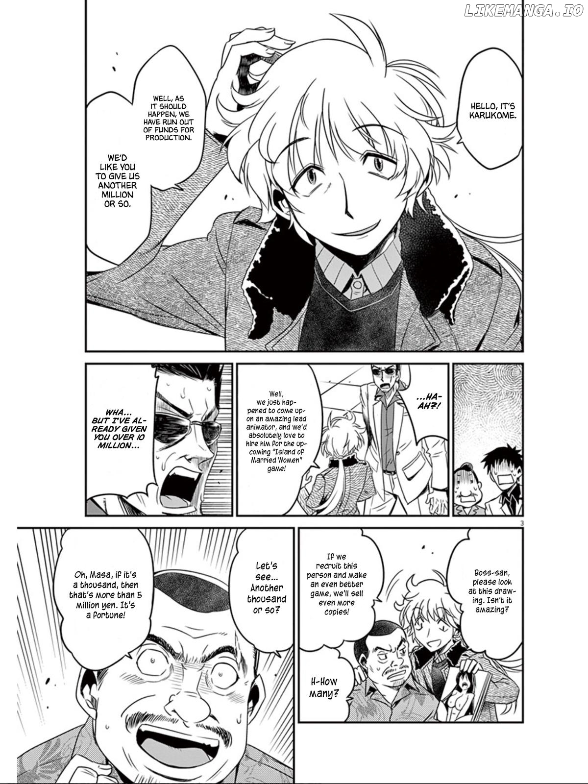 Eroge no Taiyou chapter 19 - page 4