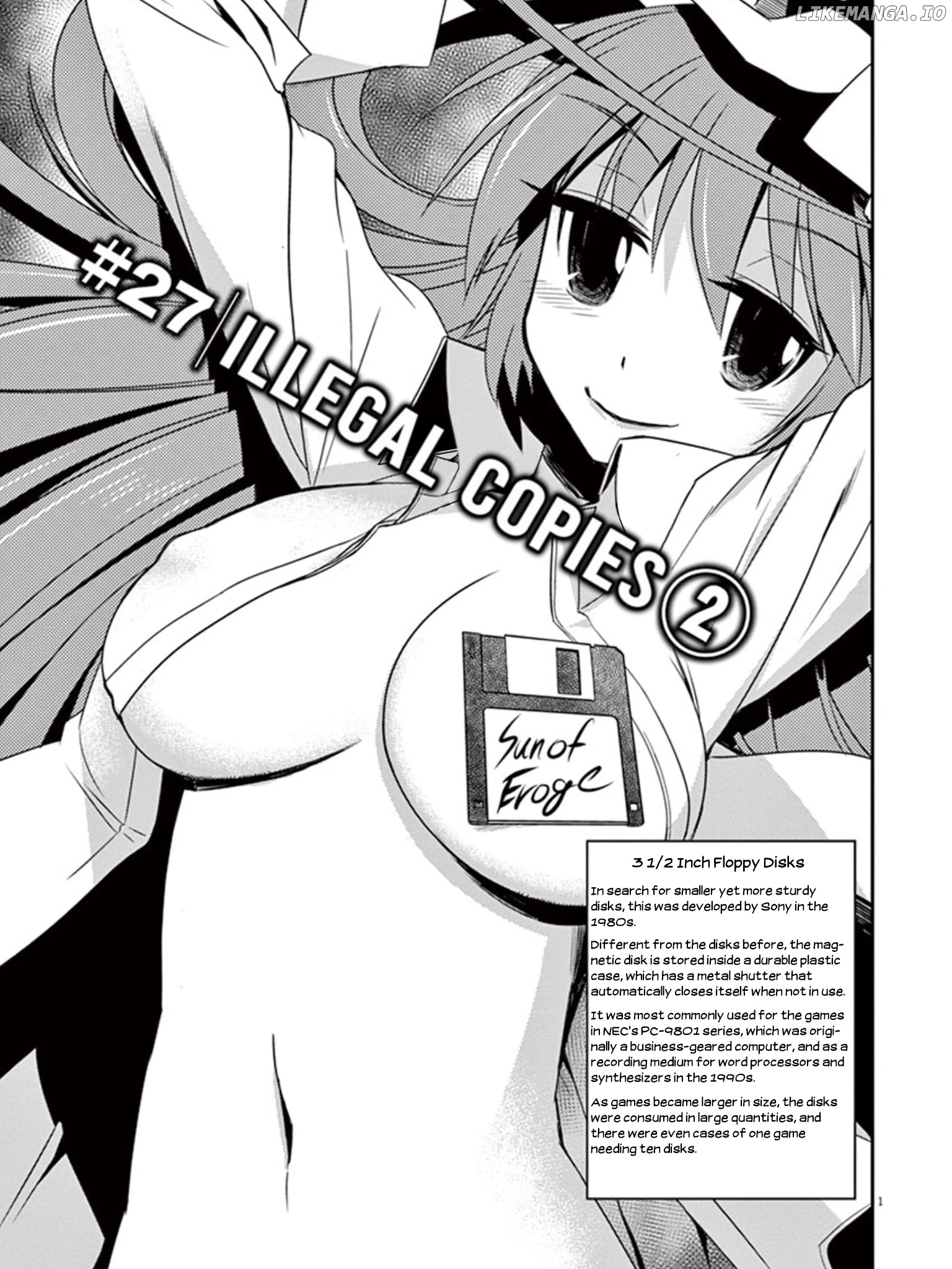 Eroge no Taiyou chapter 27 - page 2