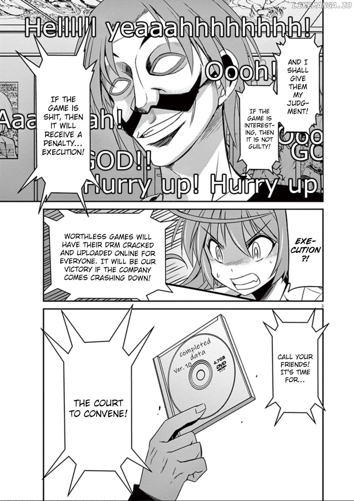 Eroge no Taiyou chapter 27 - page 4