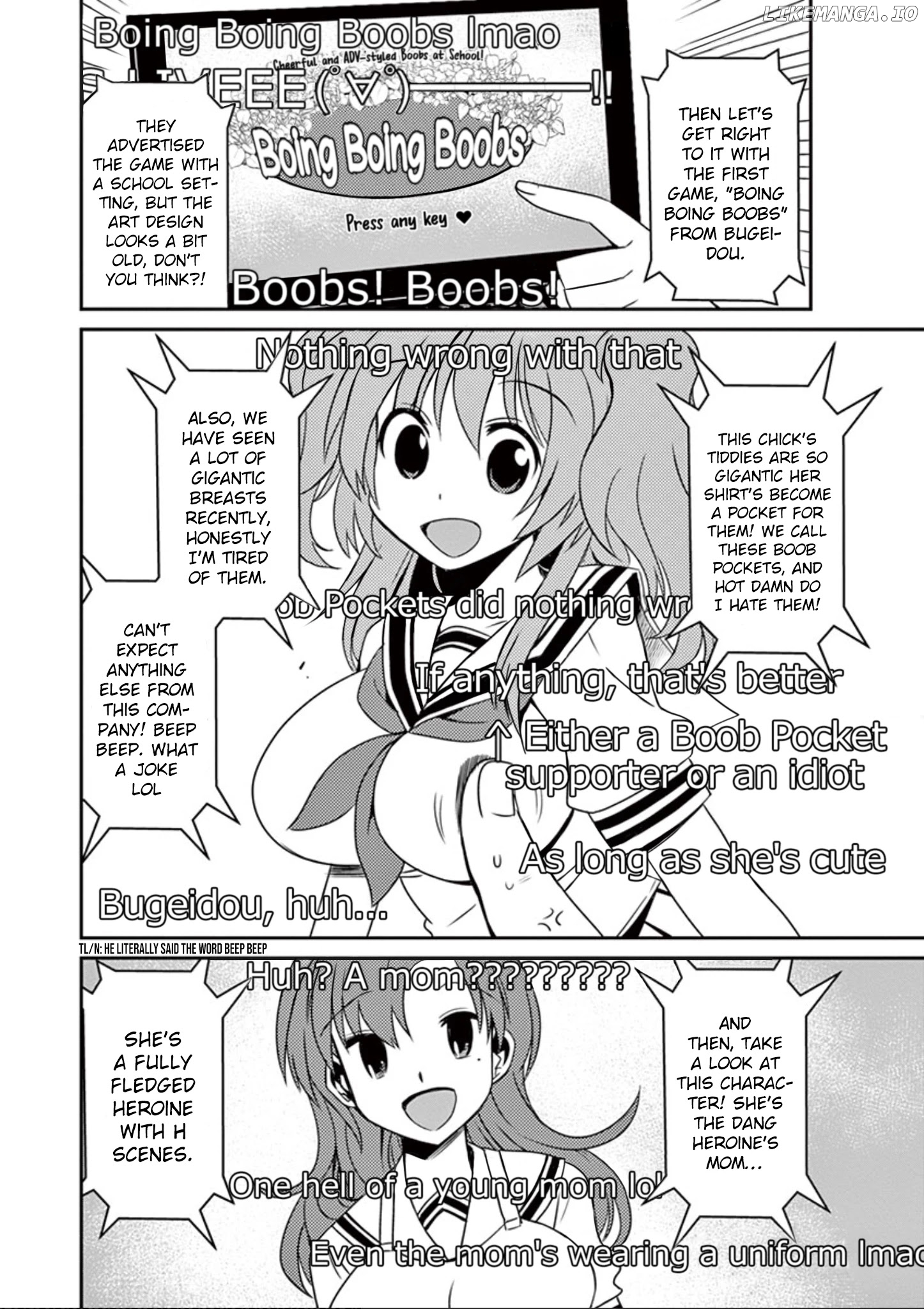 Eroge no Taiyou chapter 27 - page 5