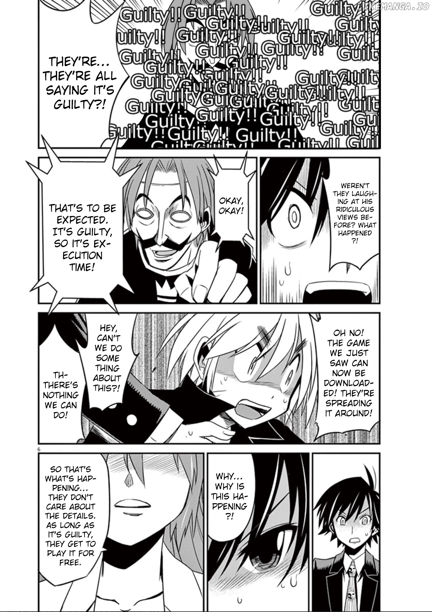 Eroge no Taiyou chapter 27 - page 7
