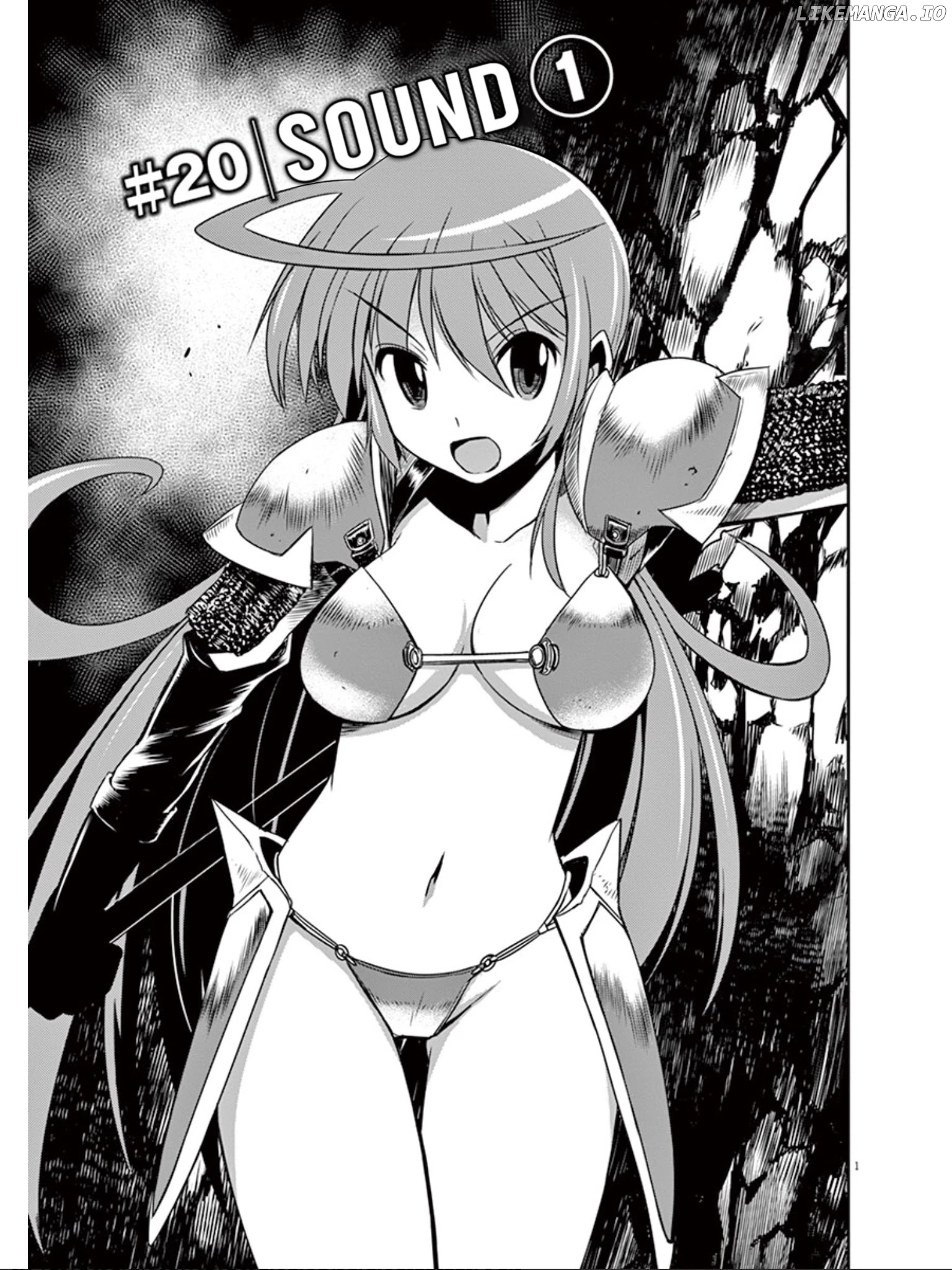 Eroge no Taiyou chapter 20 - page 2