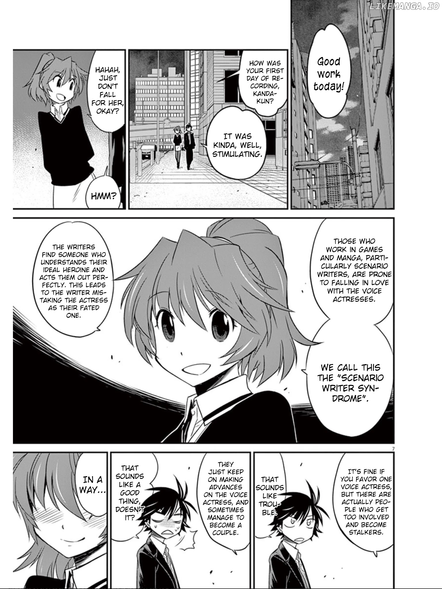 Eroge no Taiyou chapter 21 - page 10