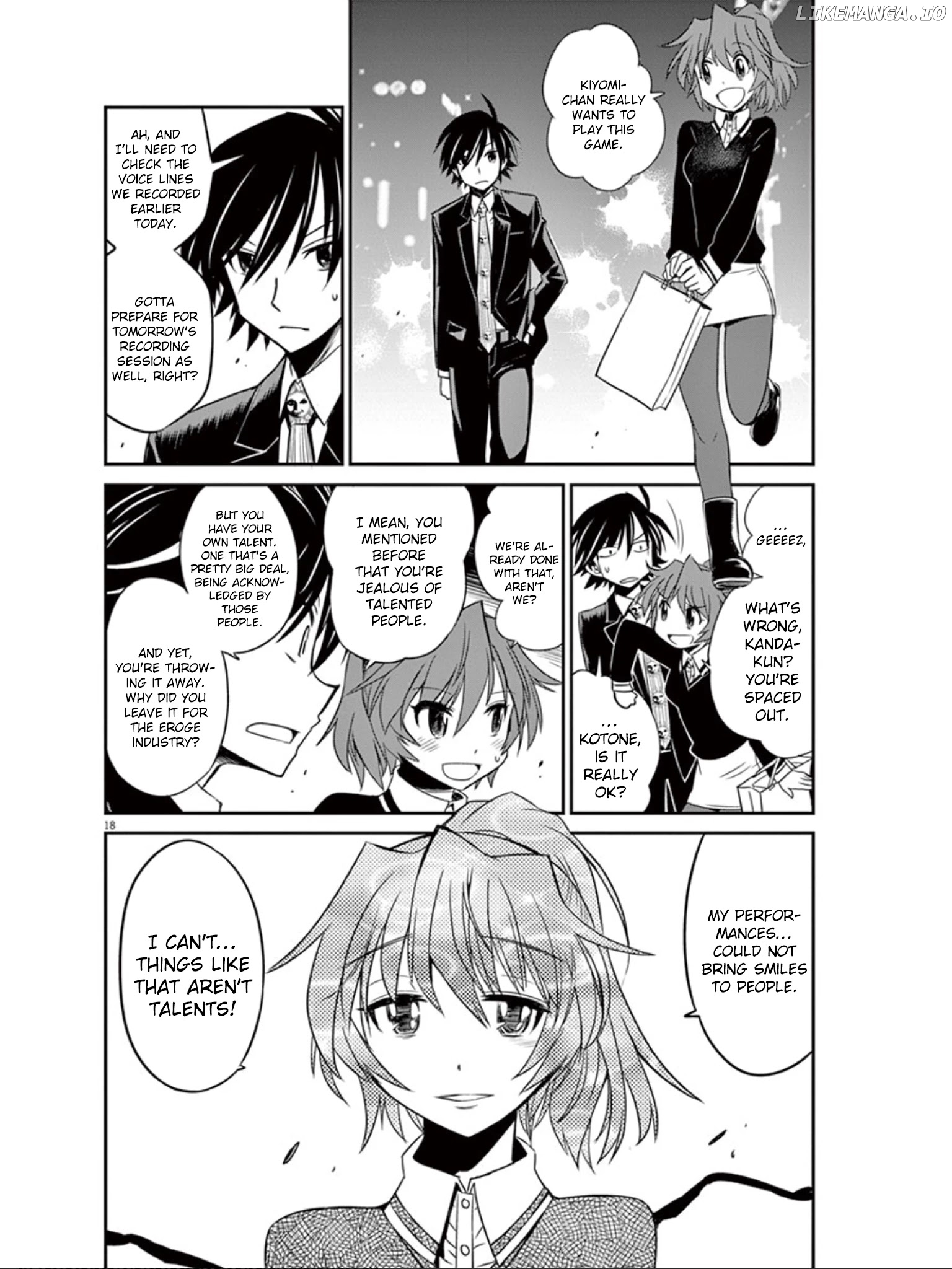 Eroge no Taiyou chapter 21 - page 21