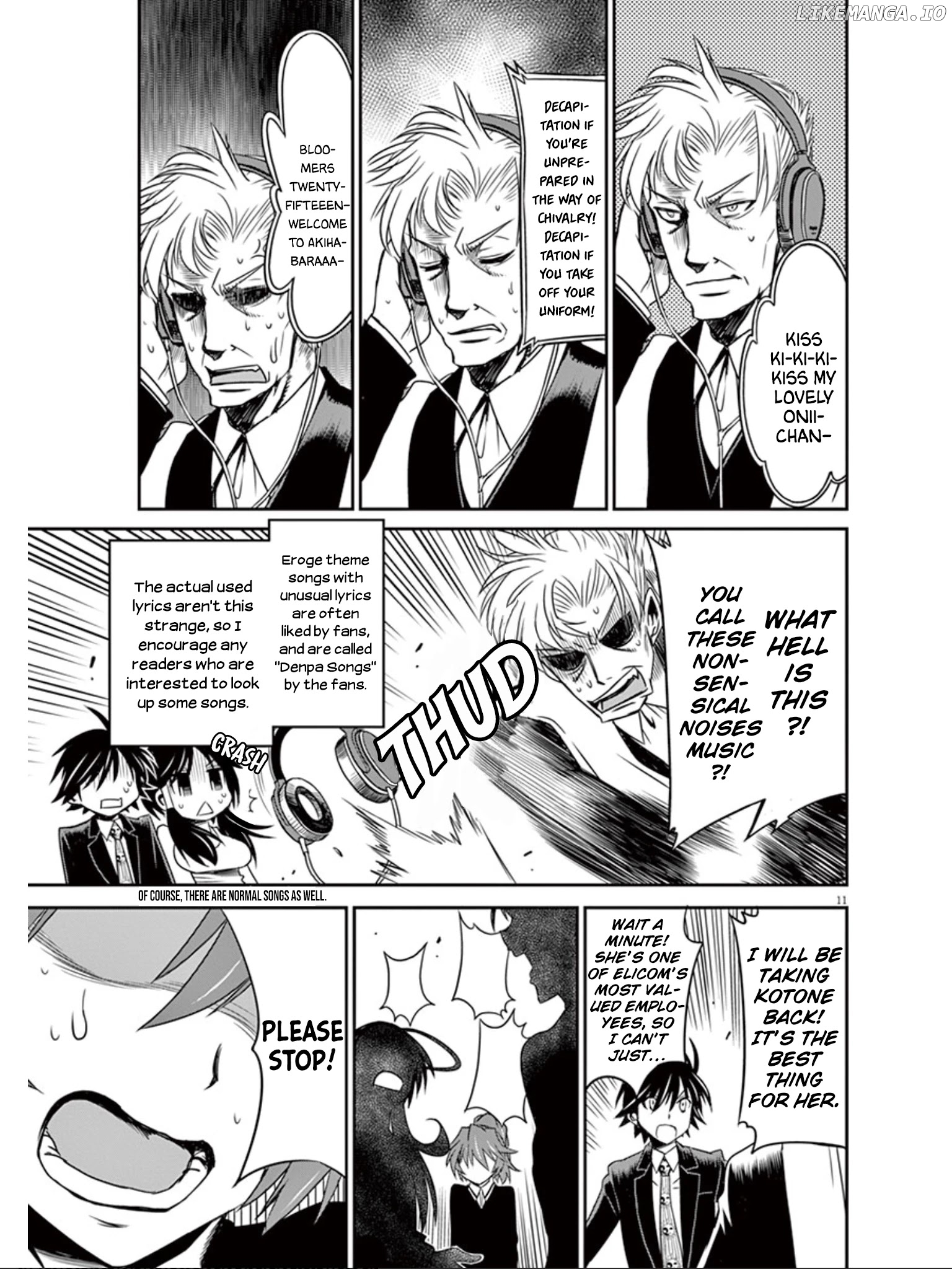 Eroge no Taiyou chapter 22 - page 12