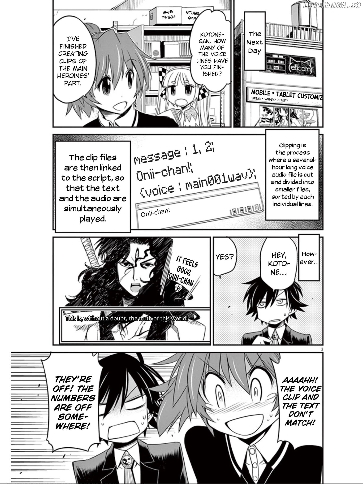 Eroge no Taiyou chapter 22 - page 4