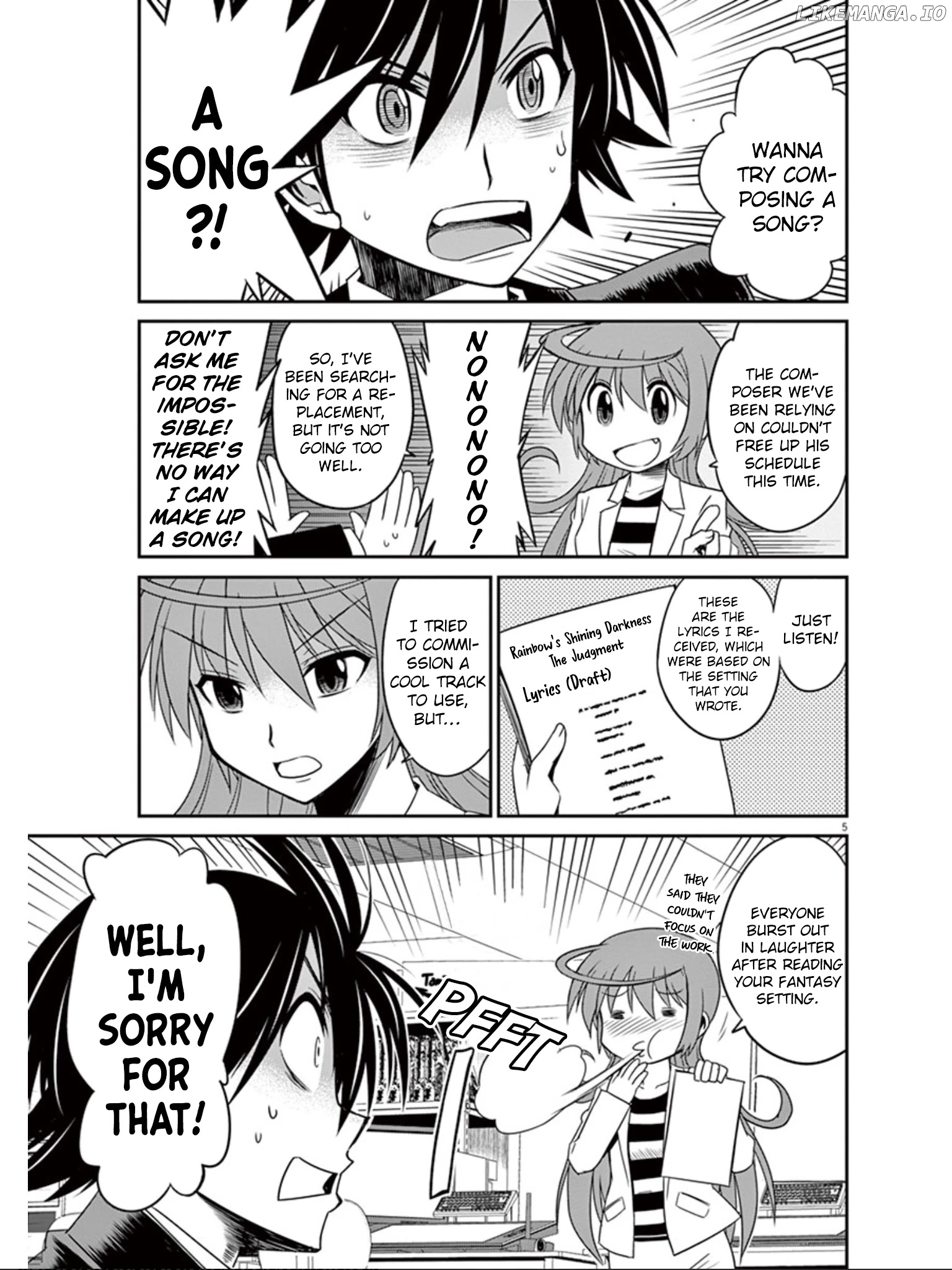 Eroge no Taiyou chapter 22 - page 6