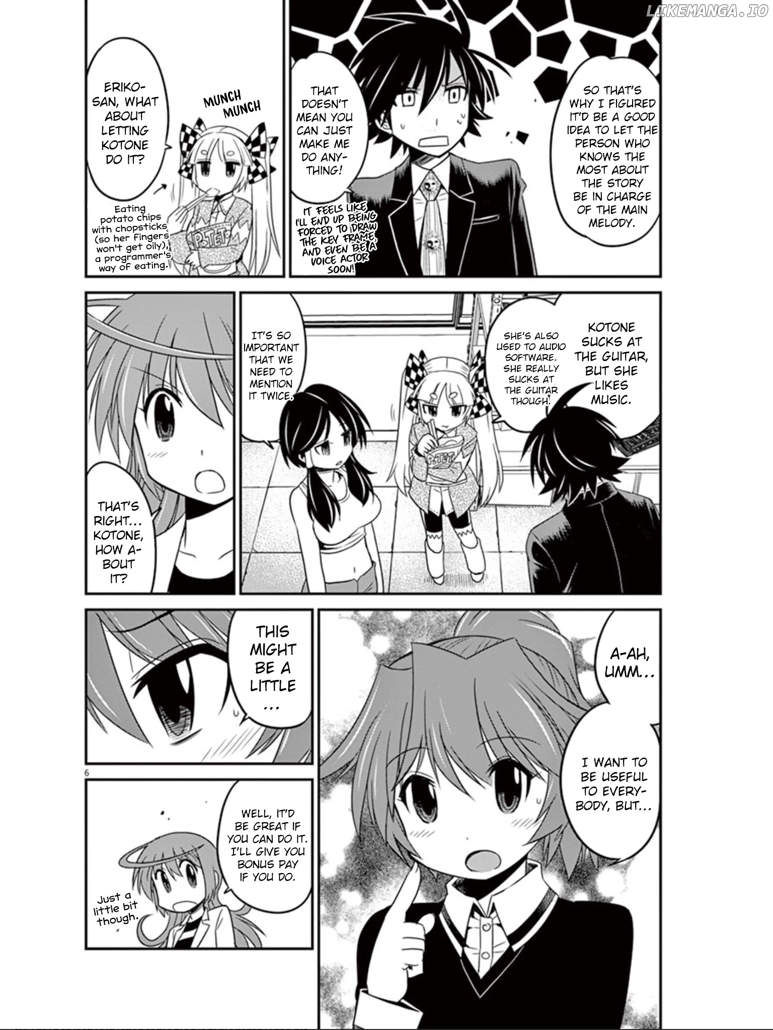 Eroge no Taiyou chapter 22 - page 7