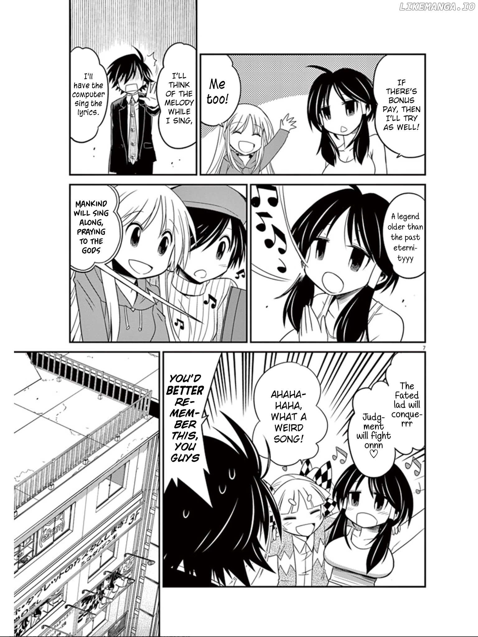 Eroge no Taiyou chapter 22 - page 8