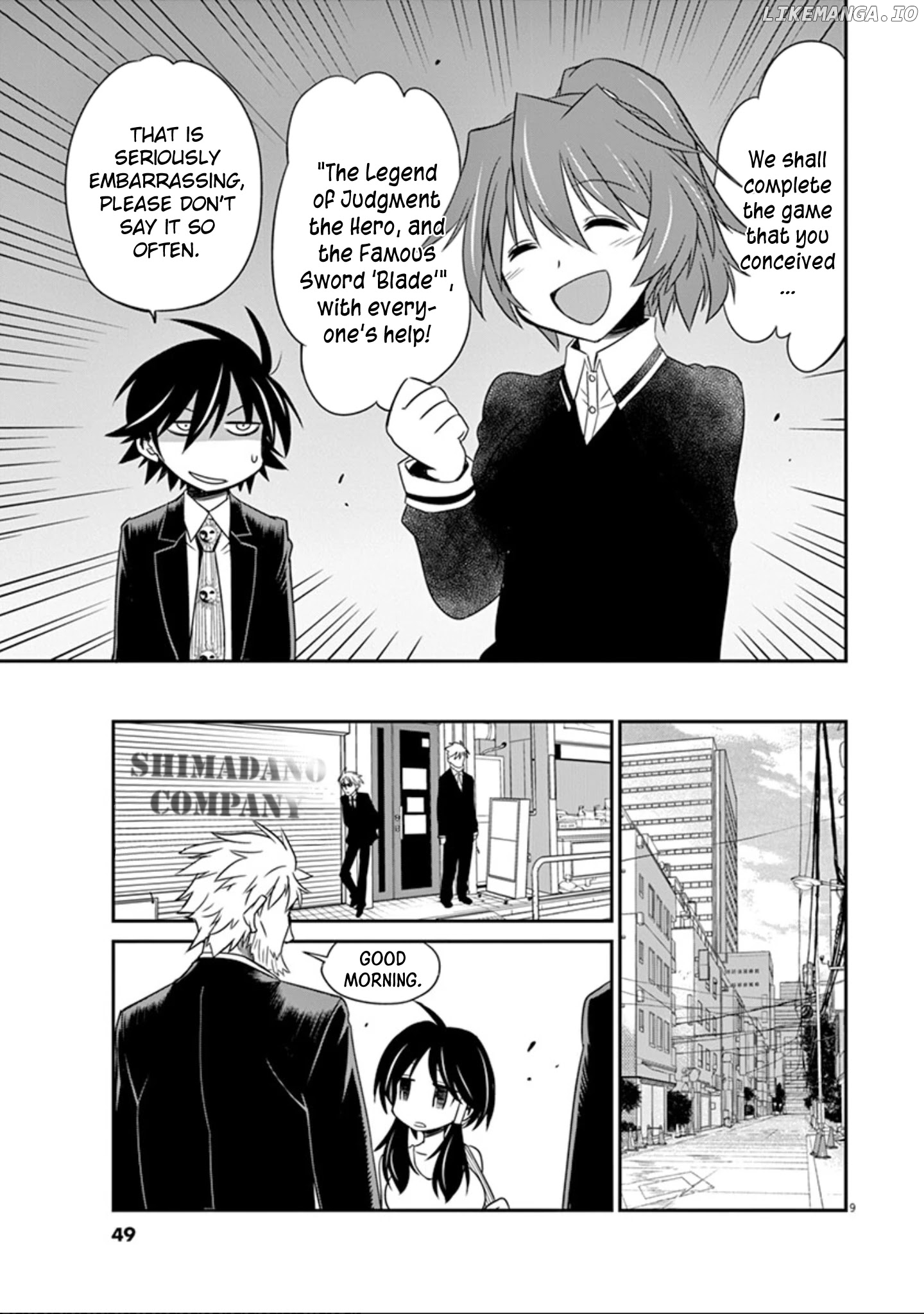 Eroge no Taiyou chapter 23 - page 10