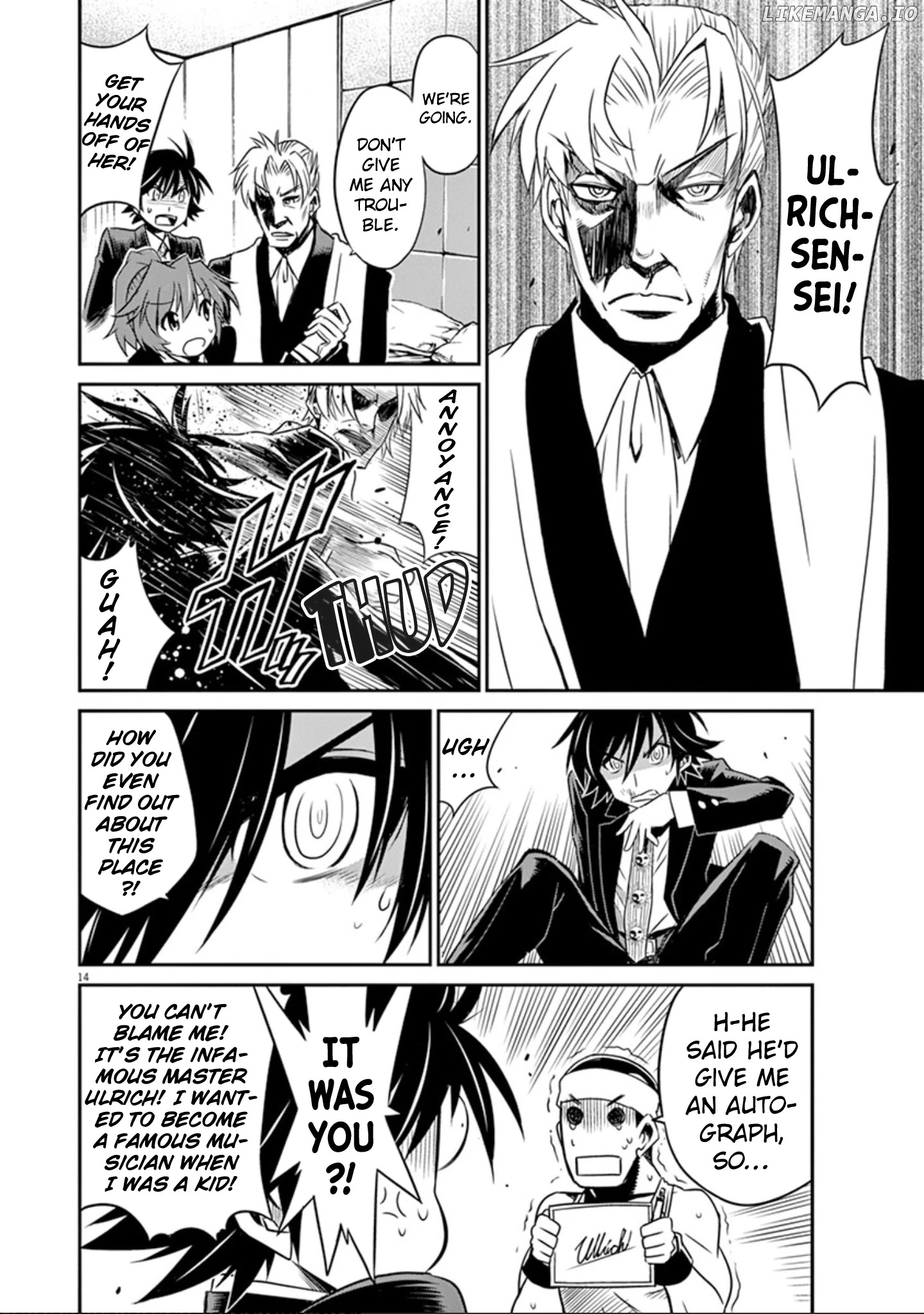 Eroge no Taiyou chapter 23 - page 15