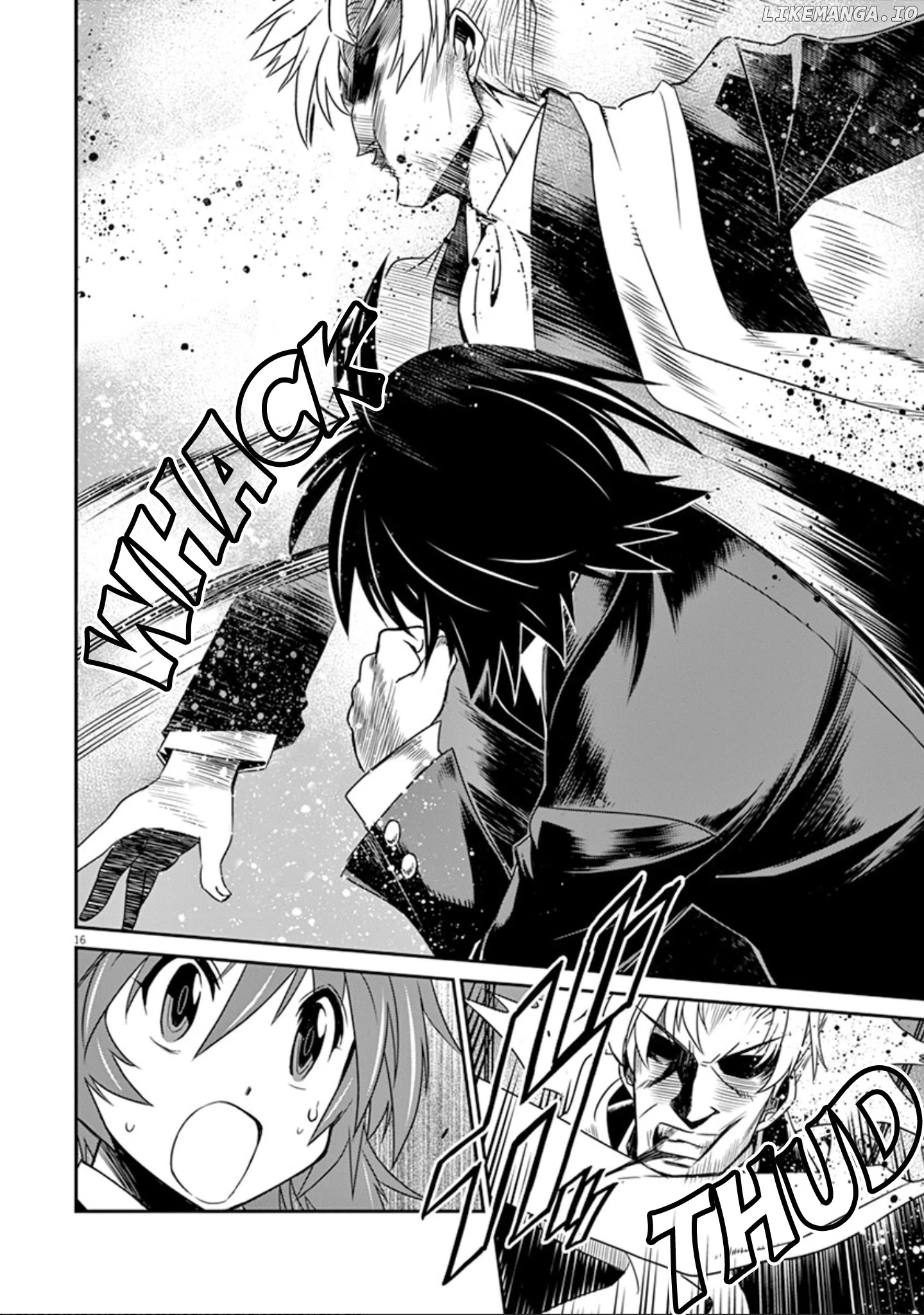 Eroge no Taiyou chapter 23 - page 17