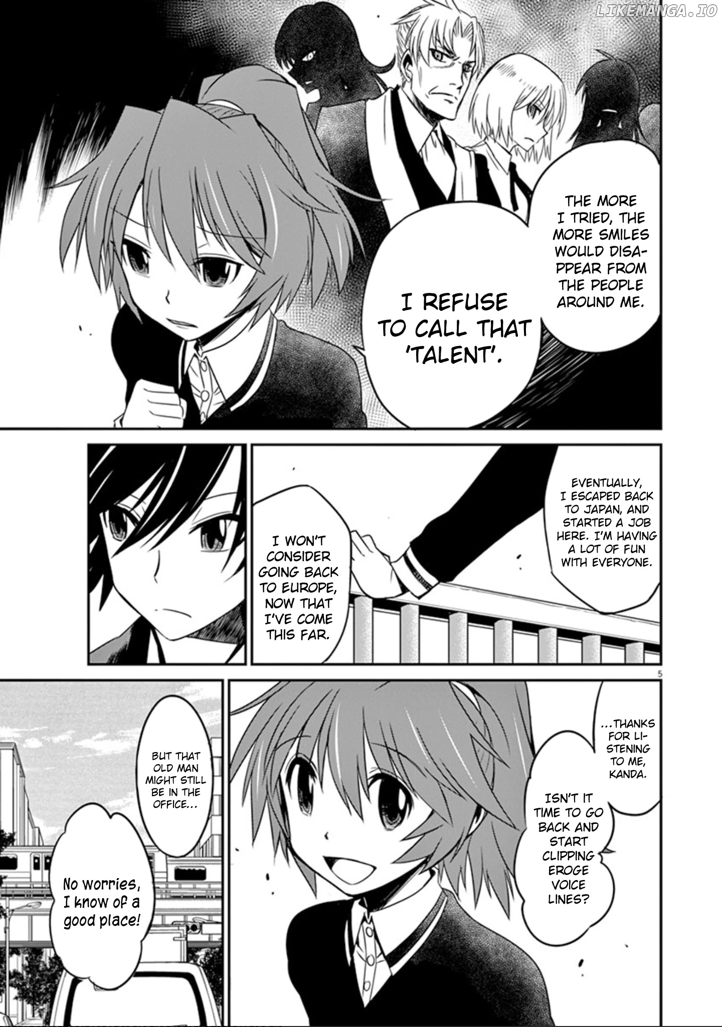 Eroge no Taiyou chapter 23 - page 6