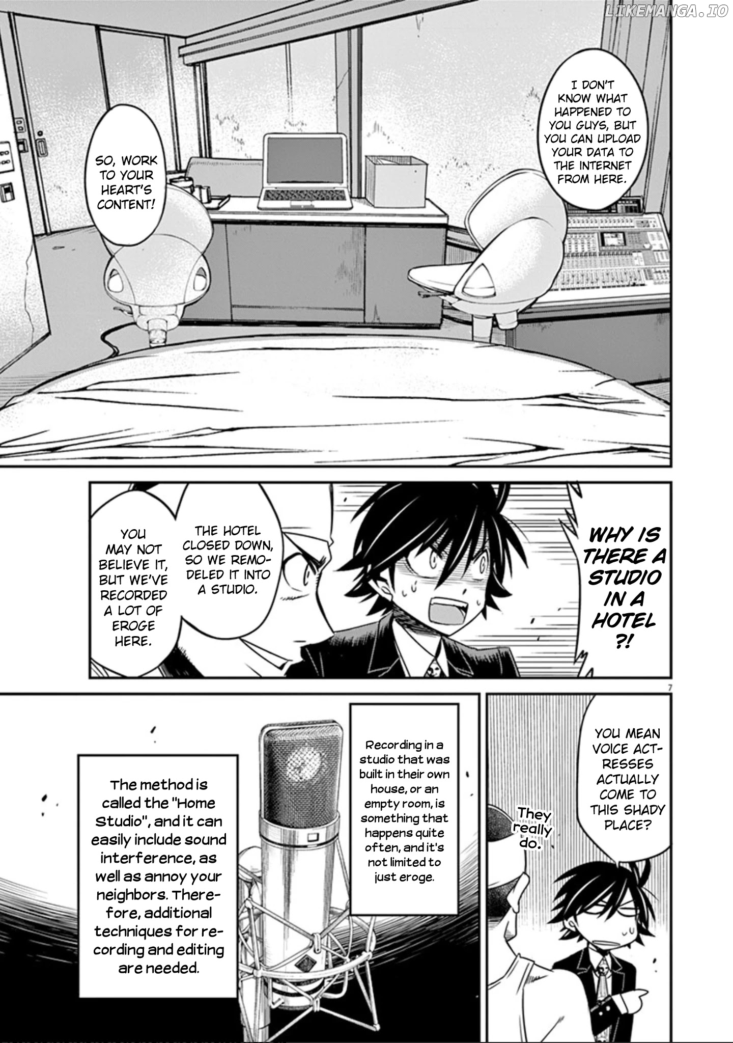 Eroge no Taiyou chapter 23 - page 8