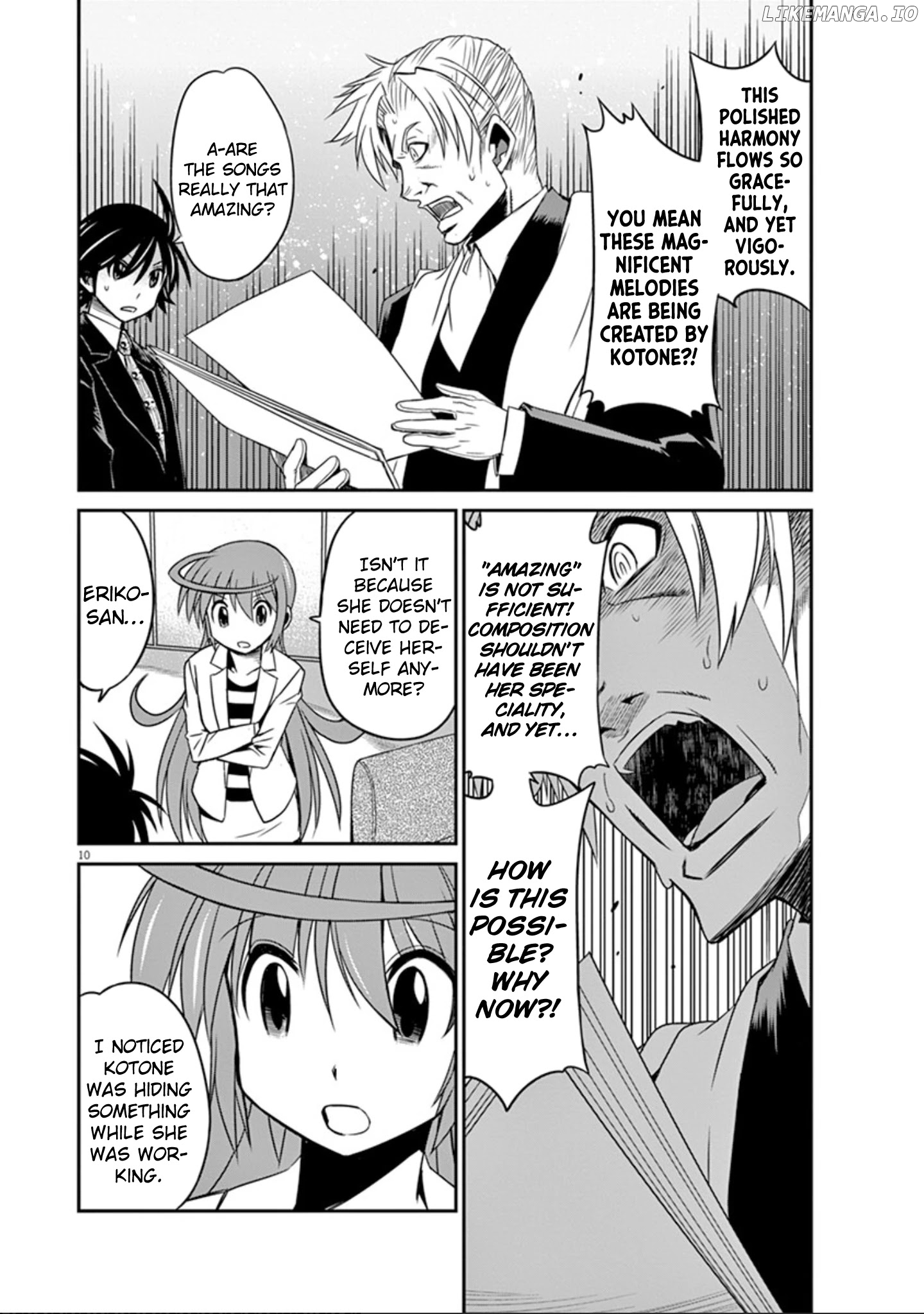 Eroge no Taiyou chapter 24 - page 11