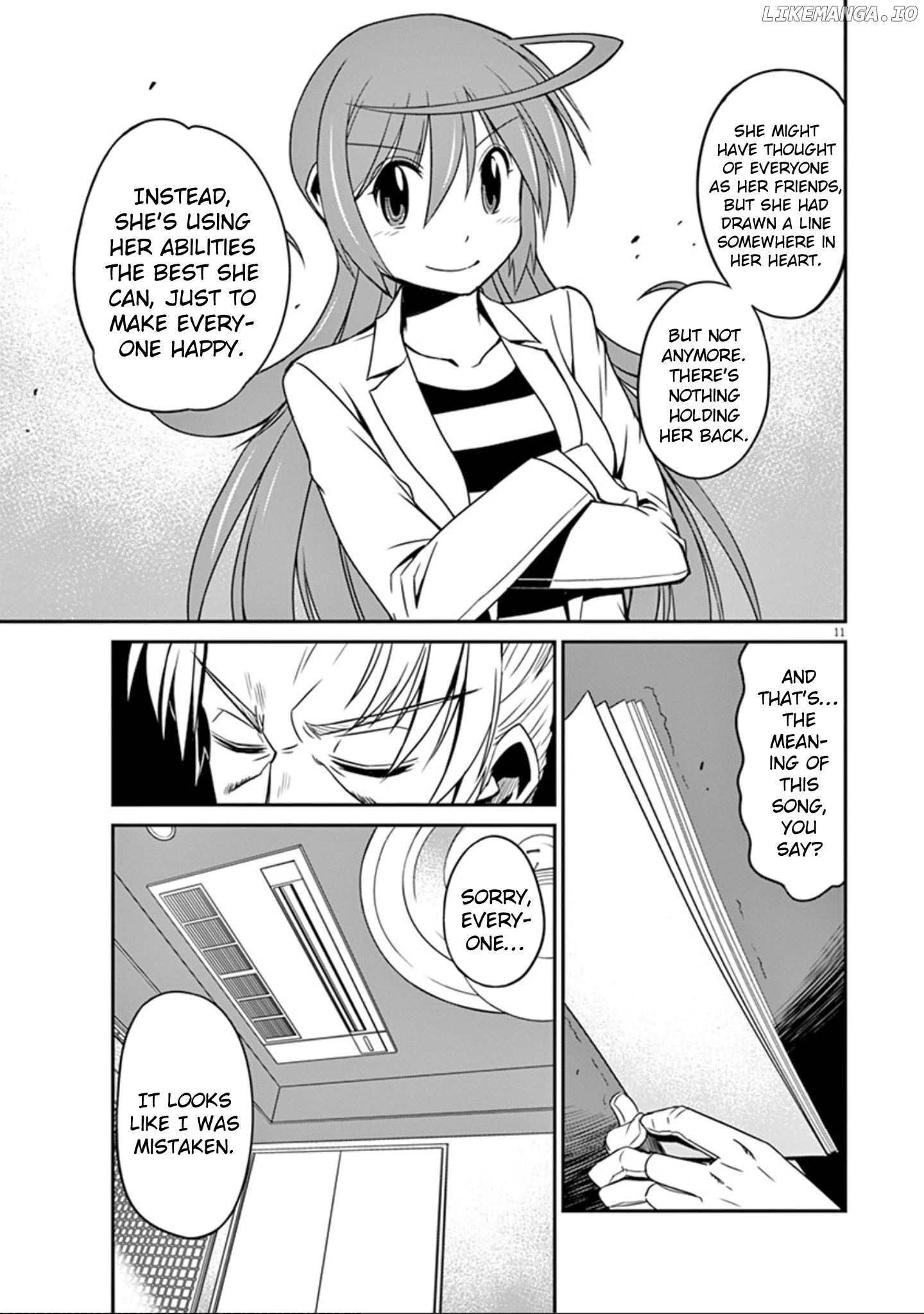 Eroge no Taiyou chapter 24 - page 12