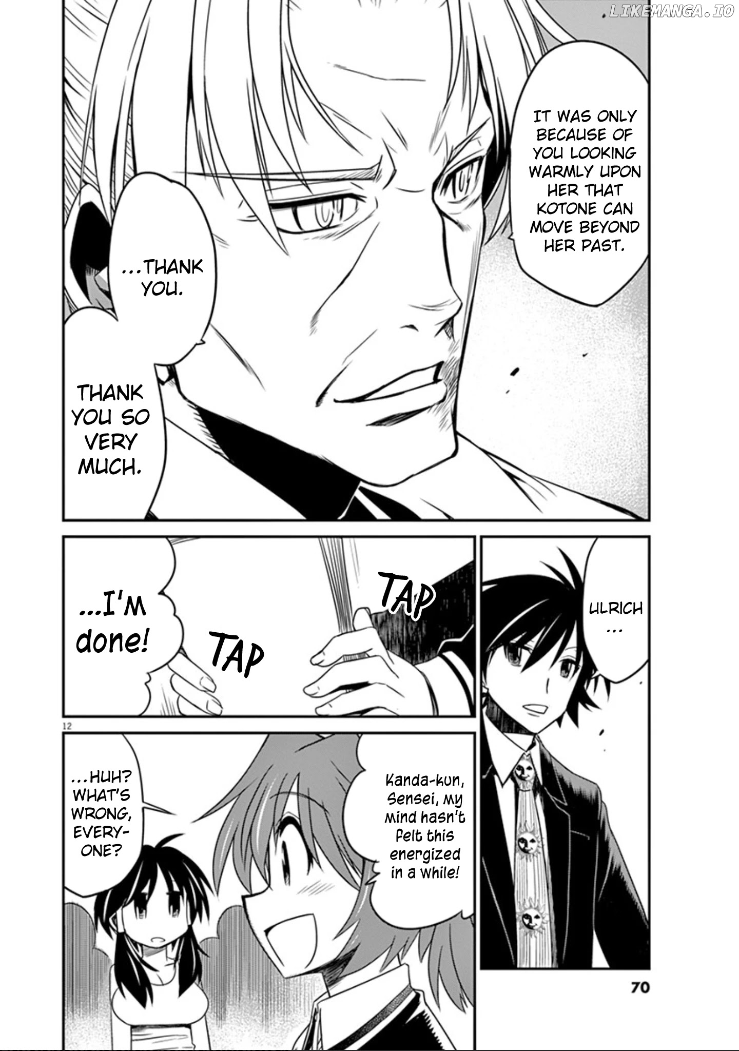 Eroge no Taiyou chapter 24 - page 13