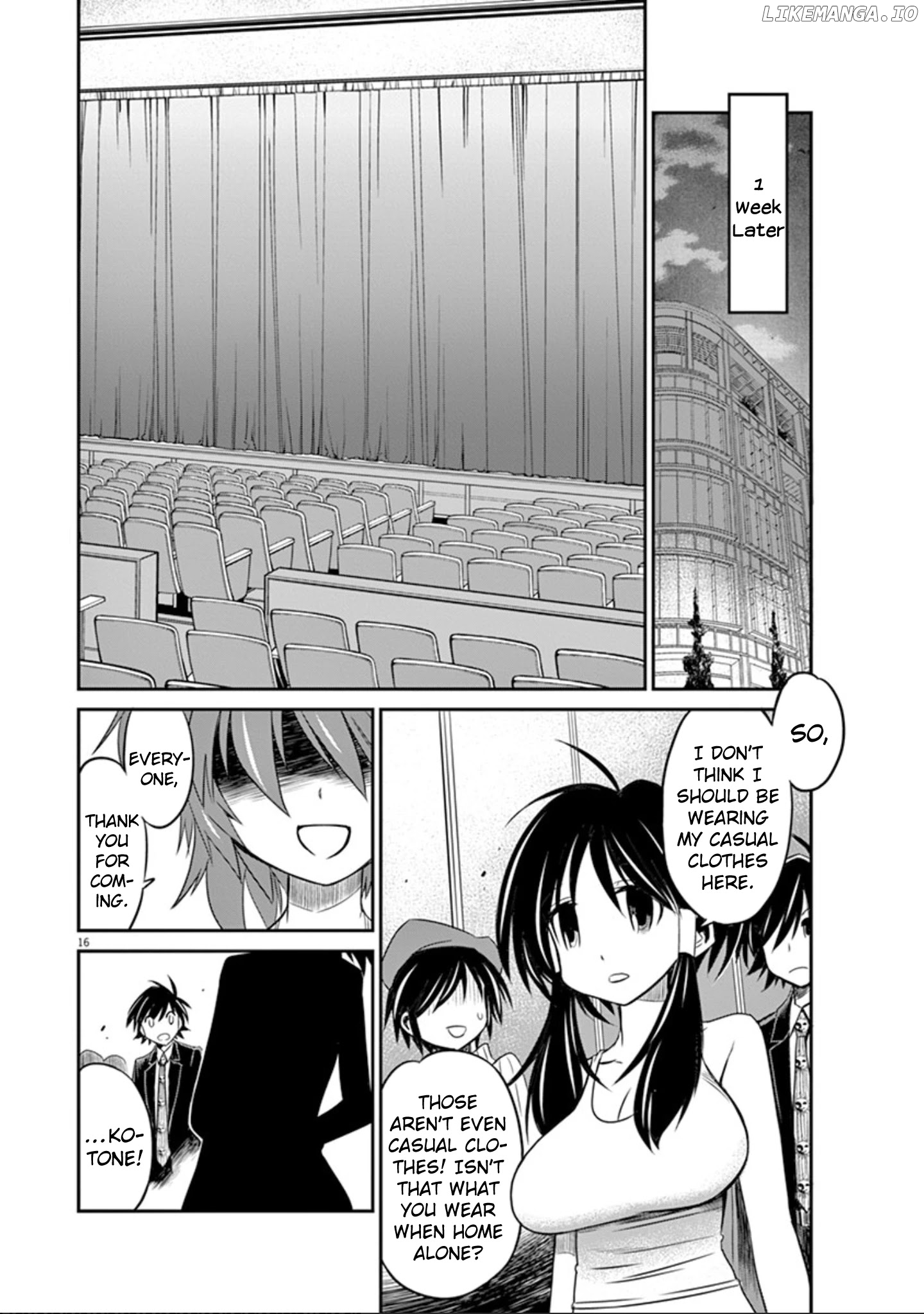 Eroge no Taiyou chapter 24 - page 17