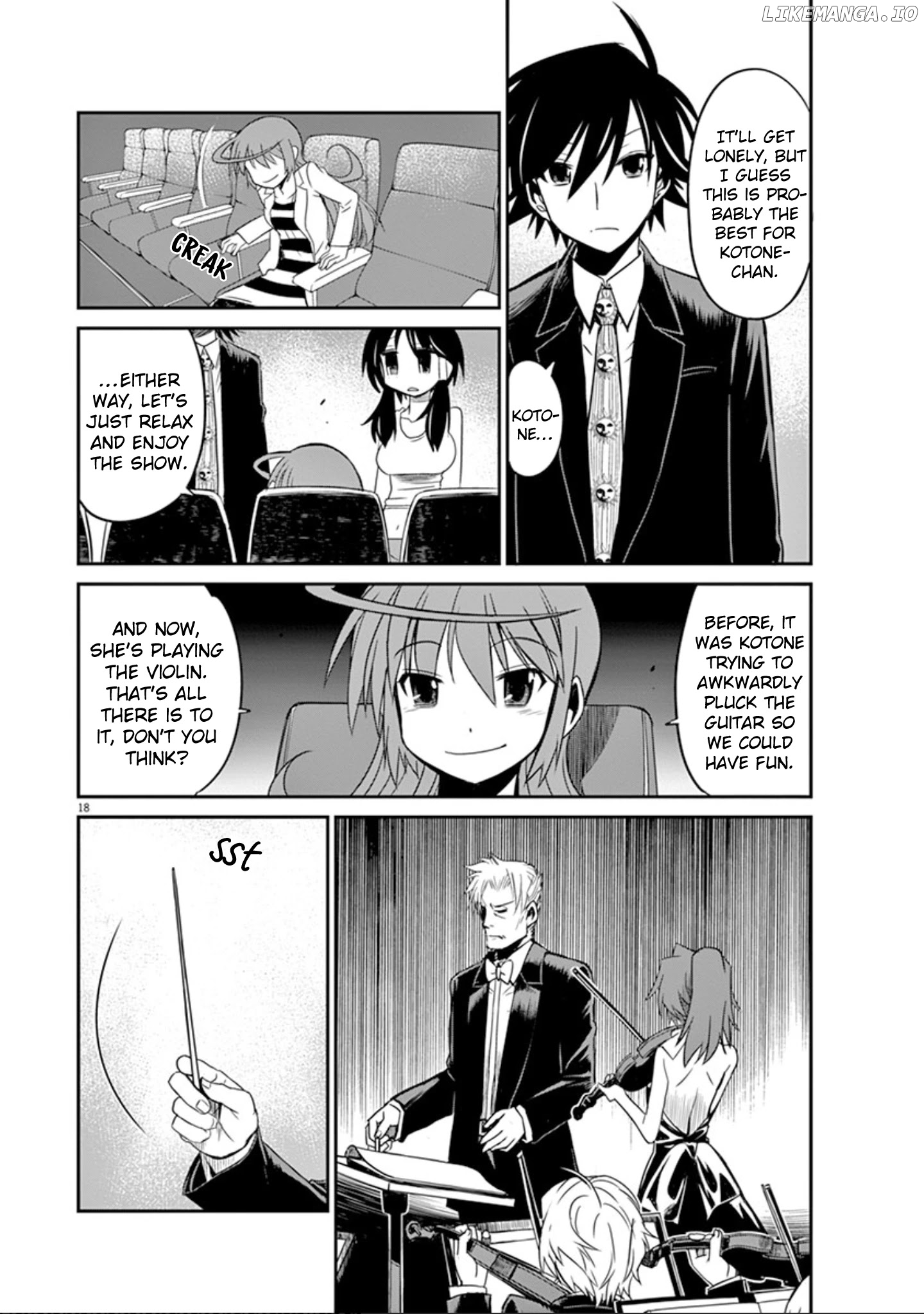 Eroge no Taiyou chapter 24 - page 19