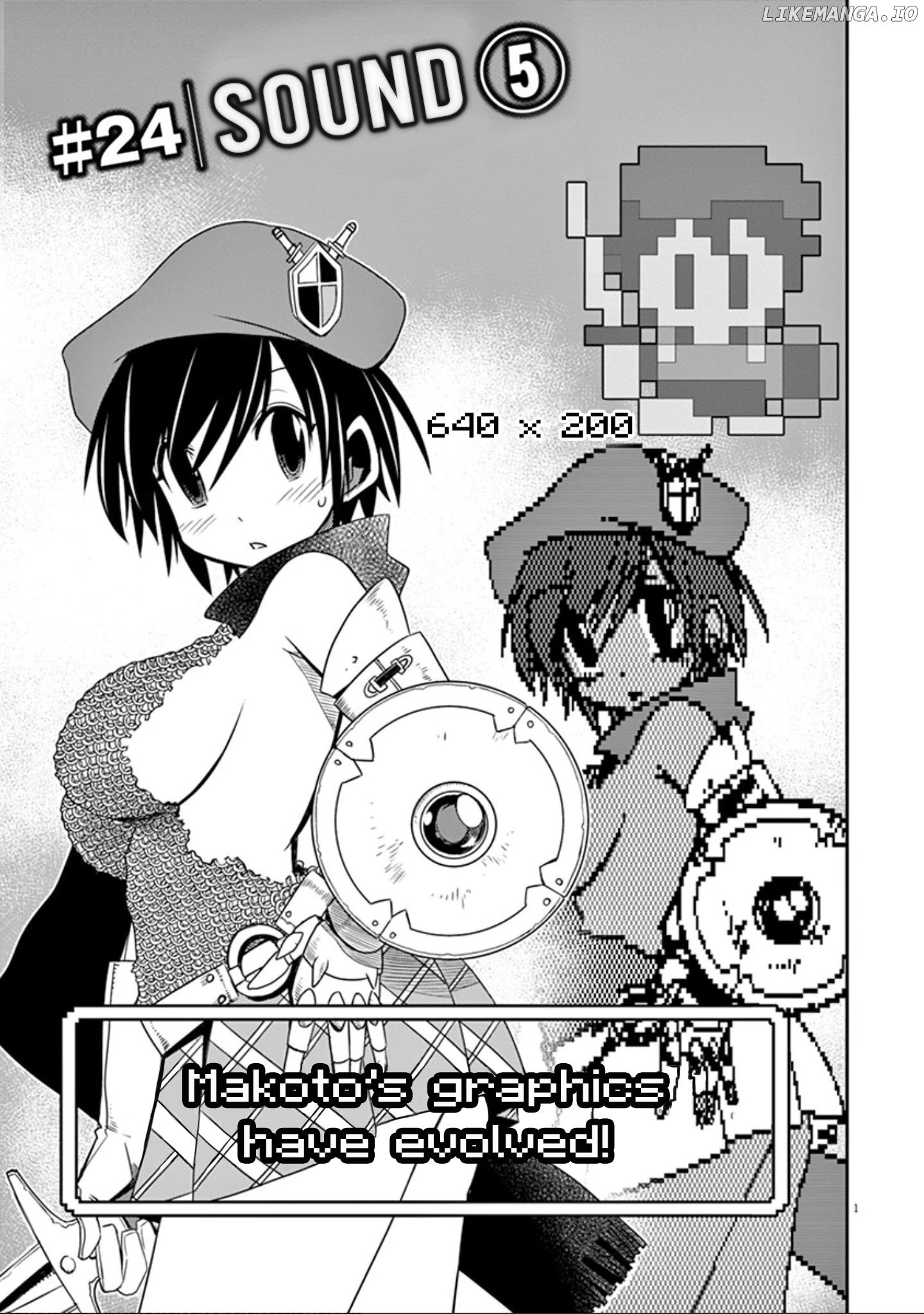 Eroge no Taiyou chapter 24 - page 2