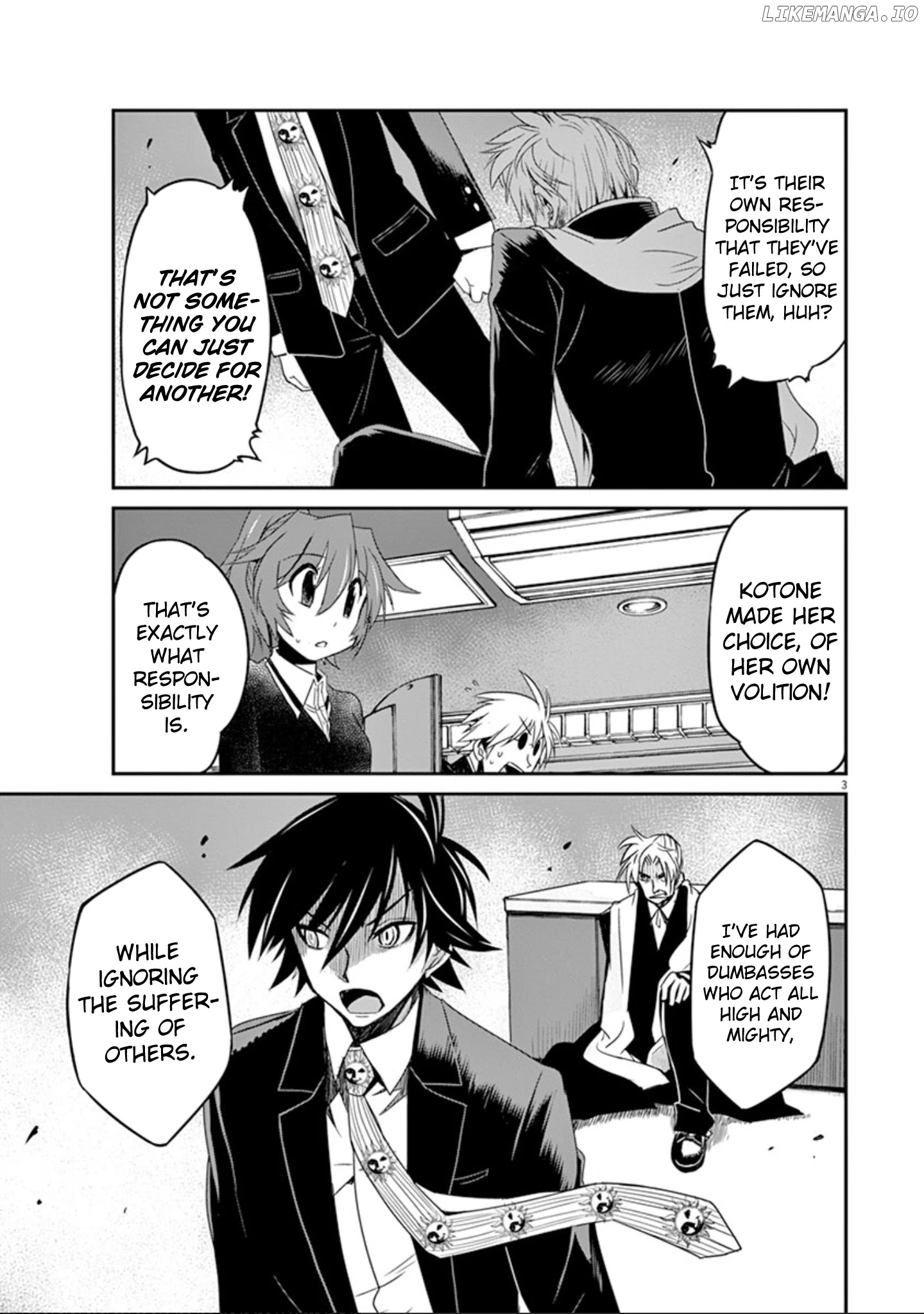 Eroge no Taiyou chapter 24 - page 4