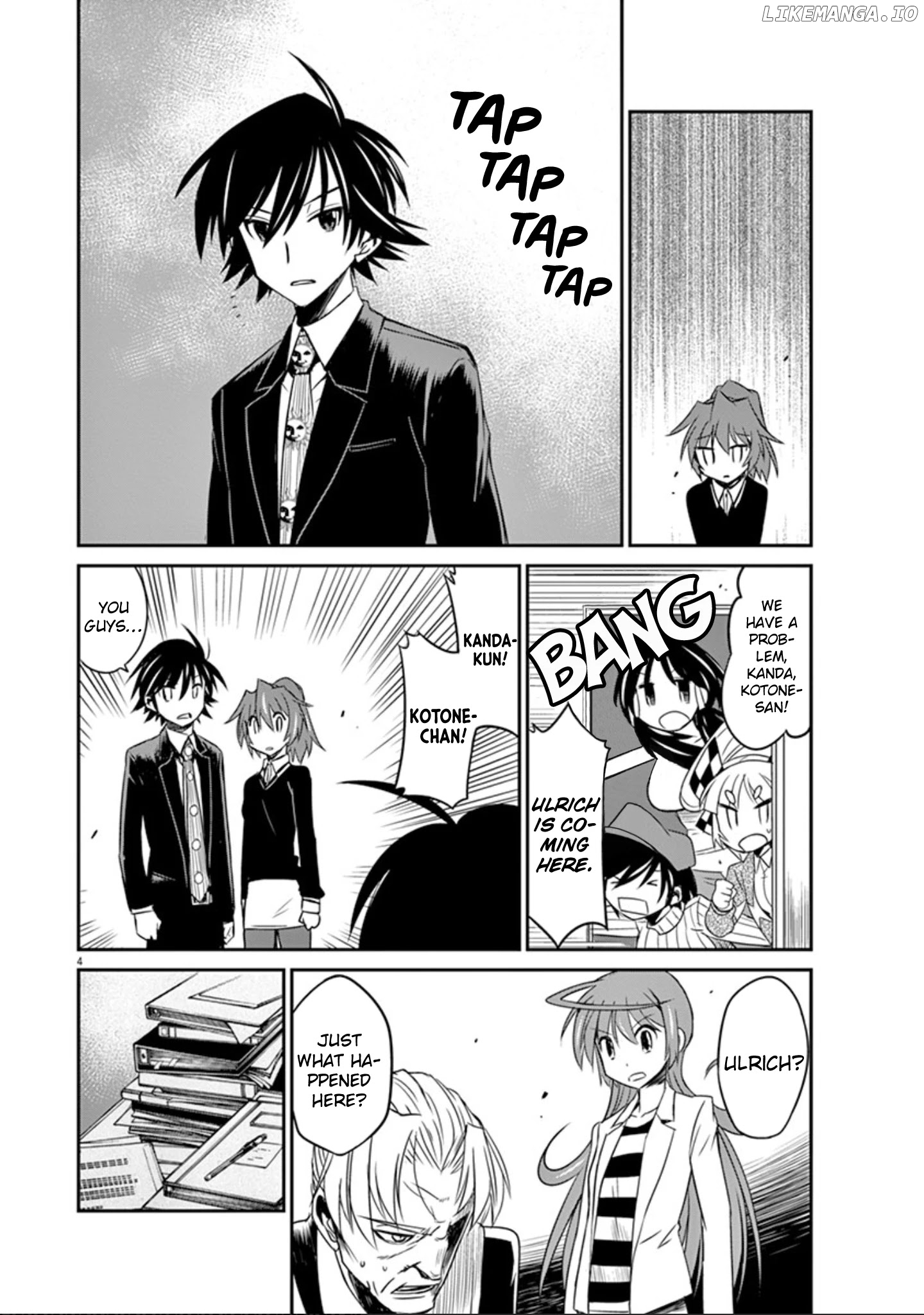 Eroge no Taiyou chapter 24 - page 5