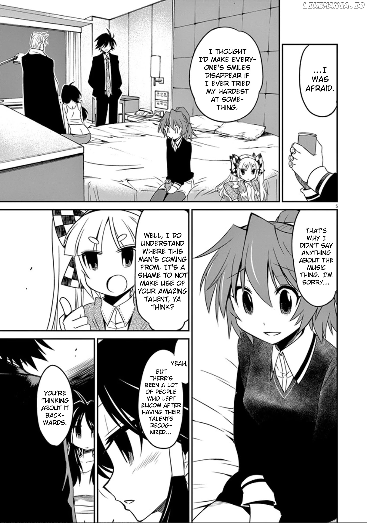 Eroge no Taiyou chapter 24 - page 6