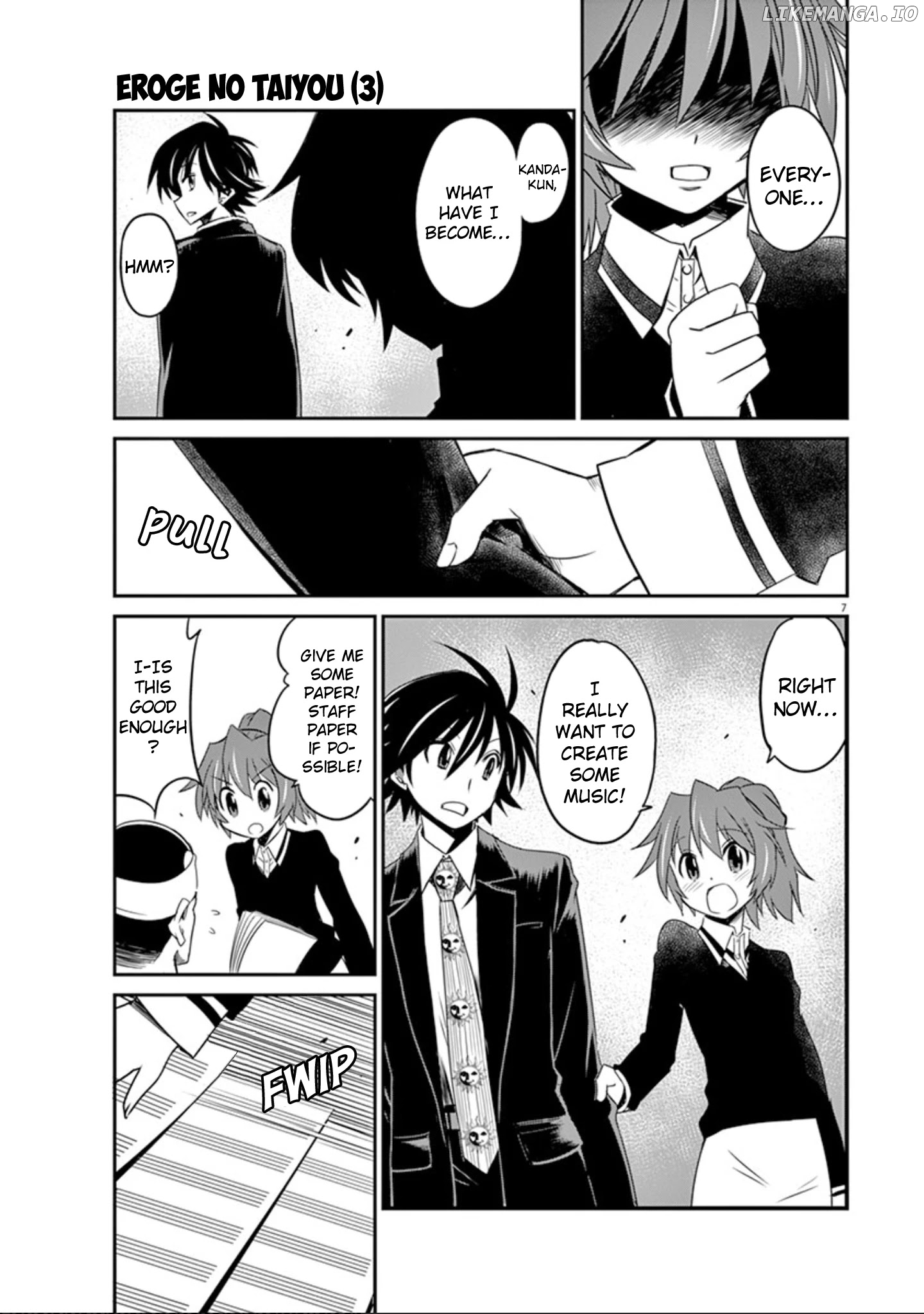 Eroge no Taiyou chapter 24 - page 8