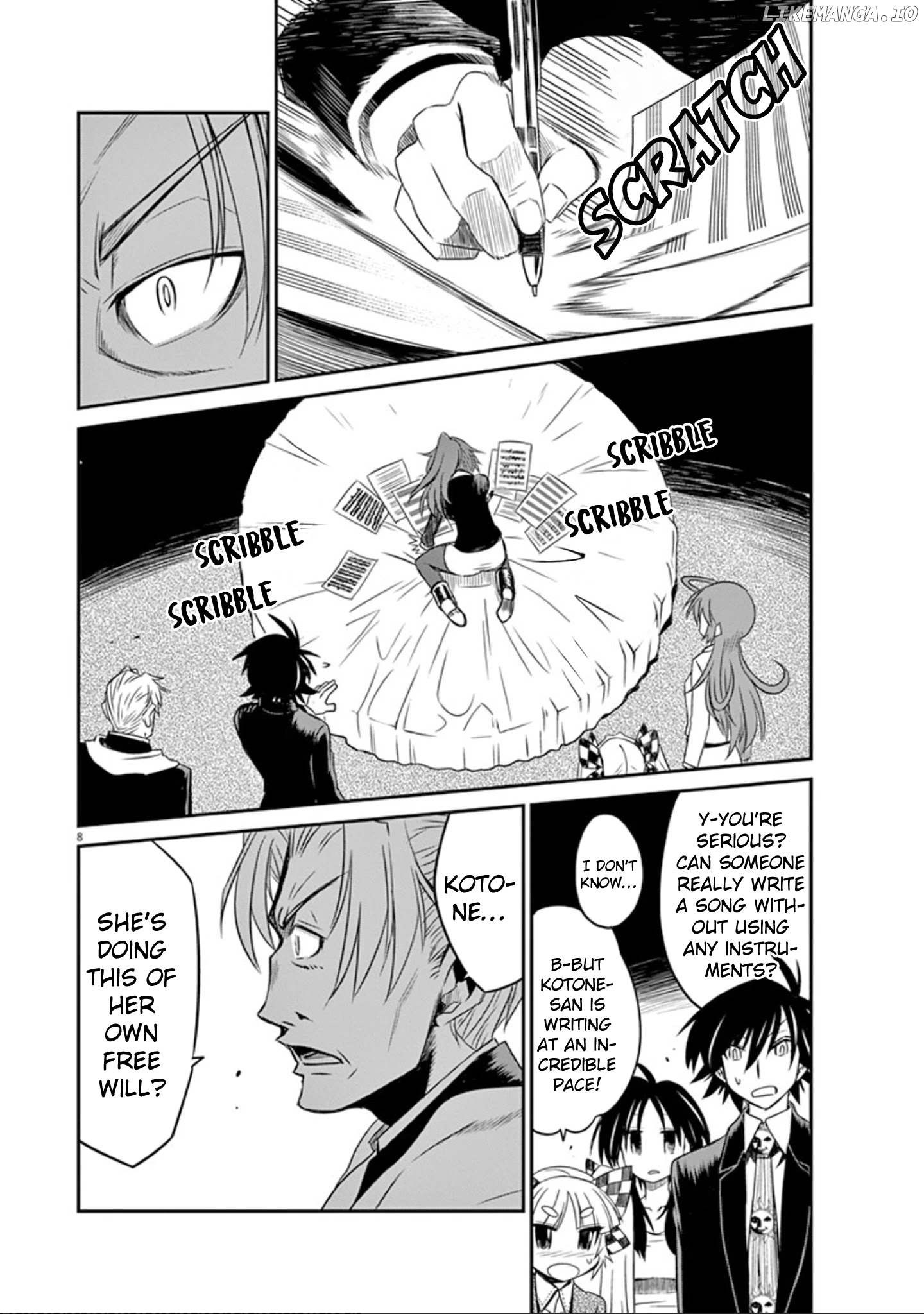 Eroge no Taiyou chapter 24 - page 9