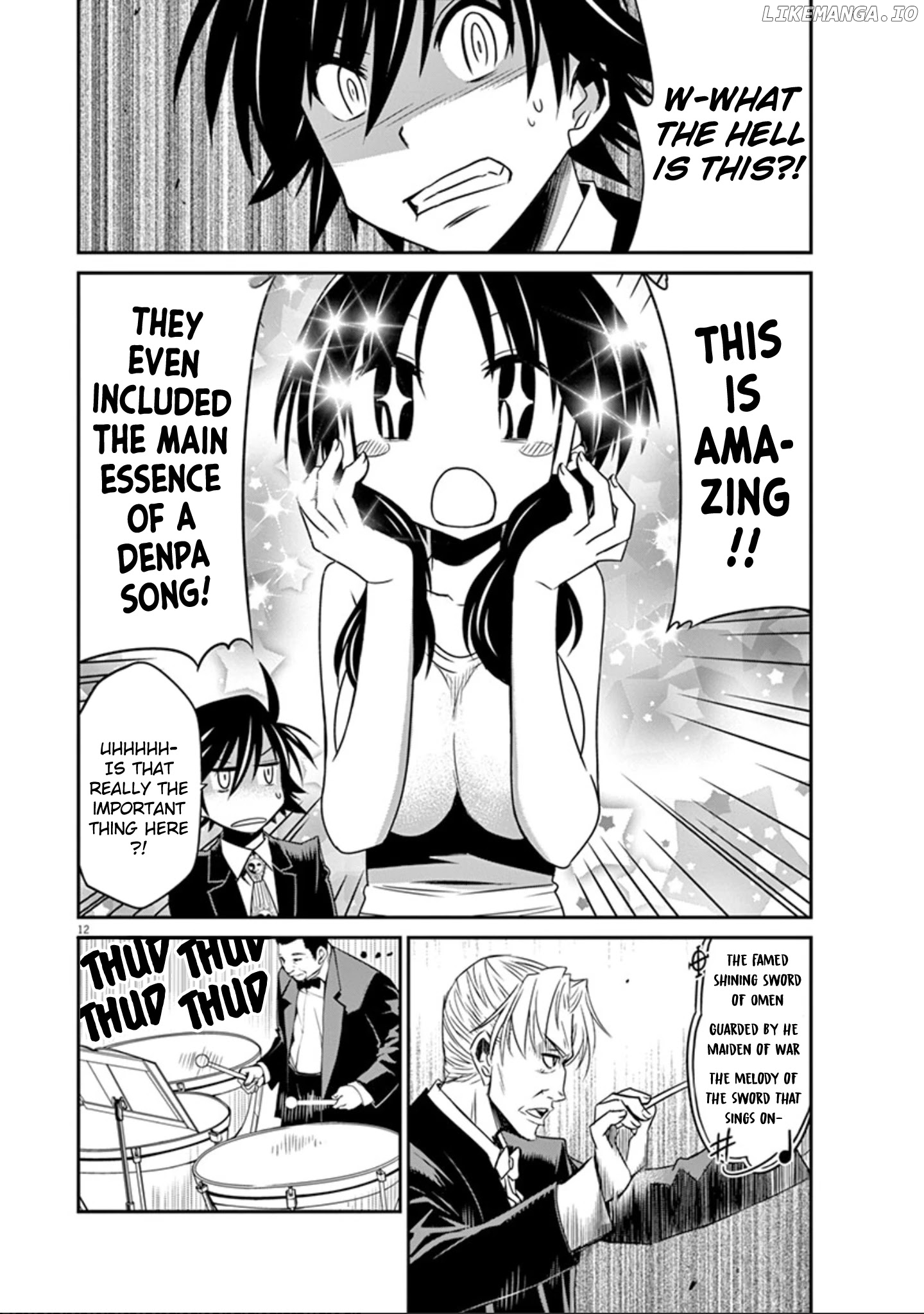 Eroge no Taiyou chapter 25 - page 12