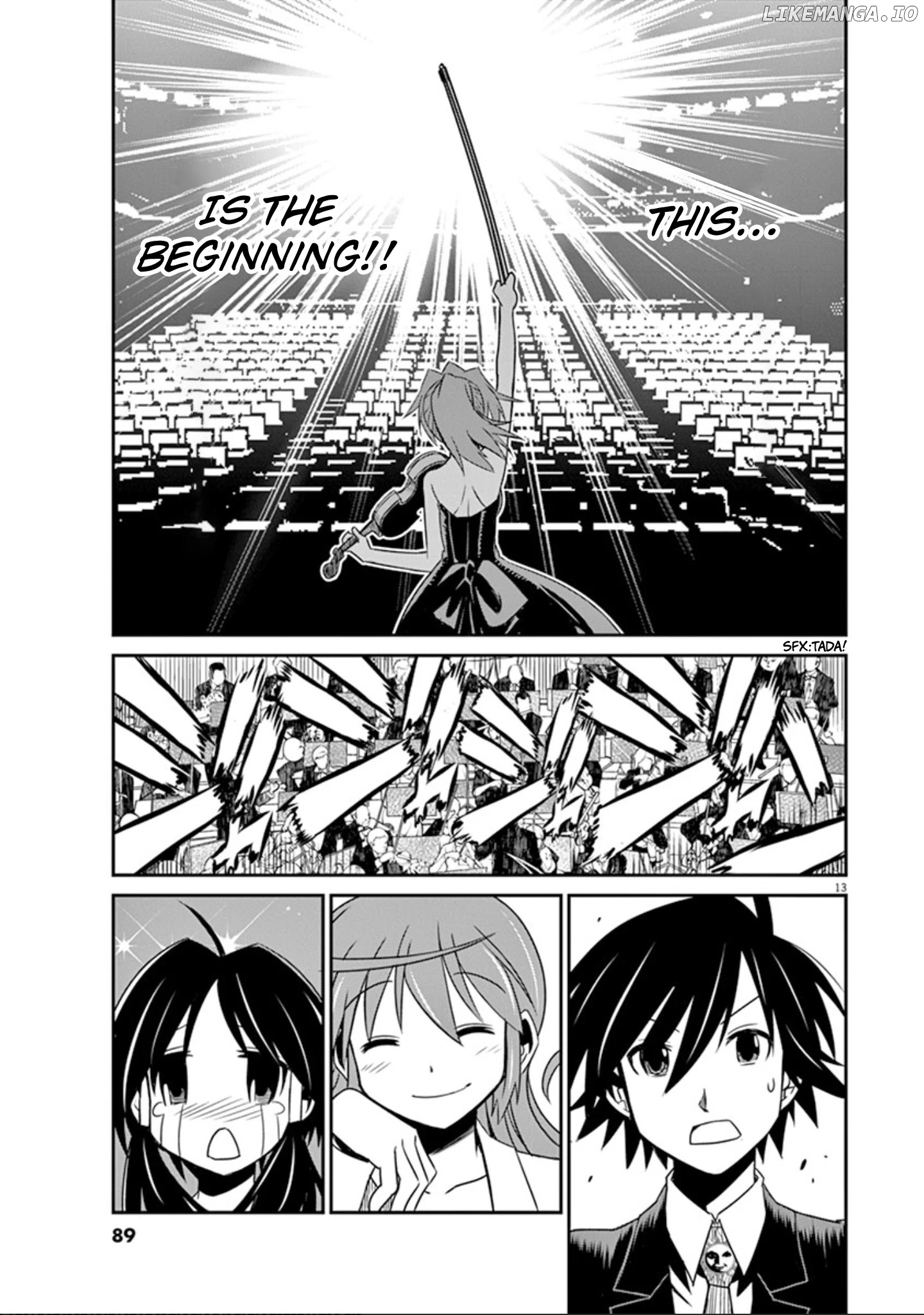 Eroge no Taiyou chapter 25 - page 13