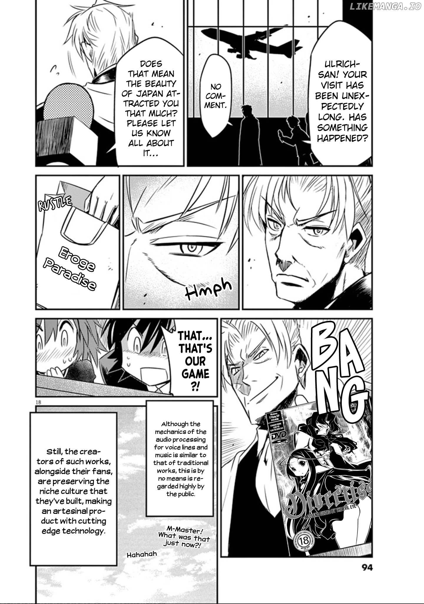 Eroge no Taiyou chapter 25 - page 18