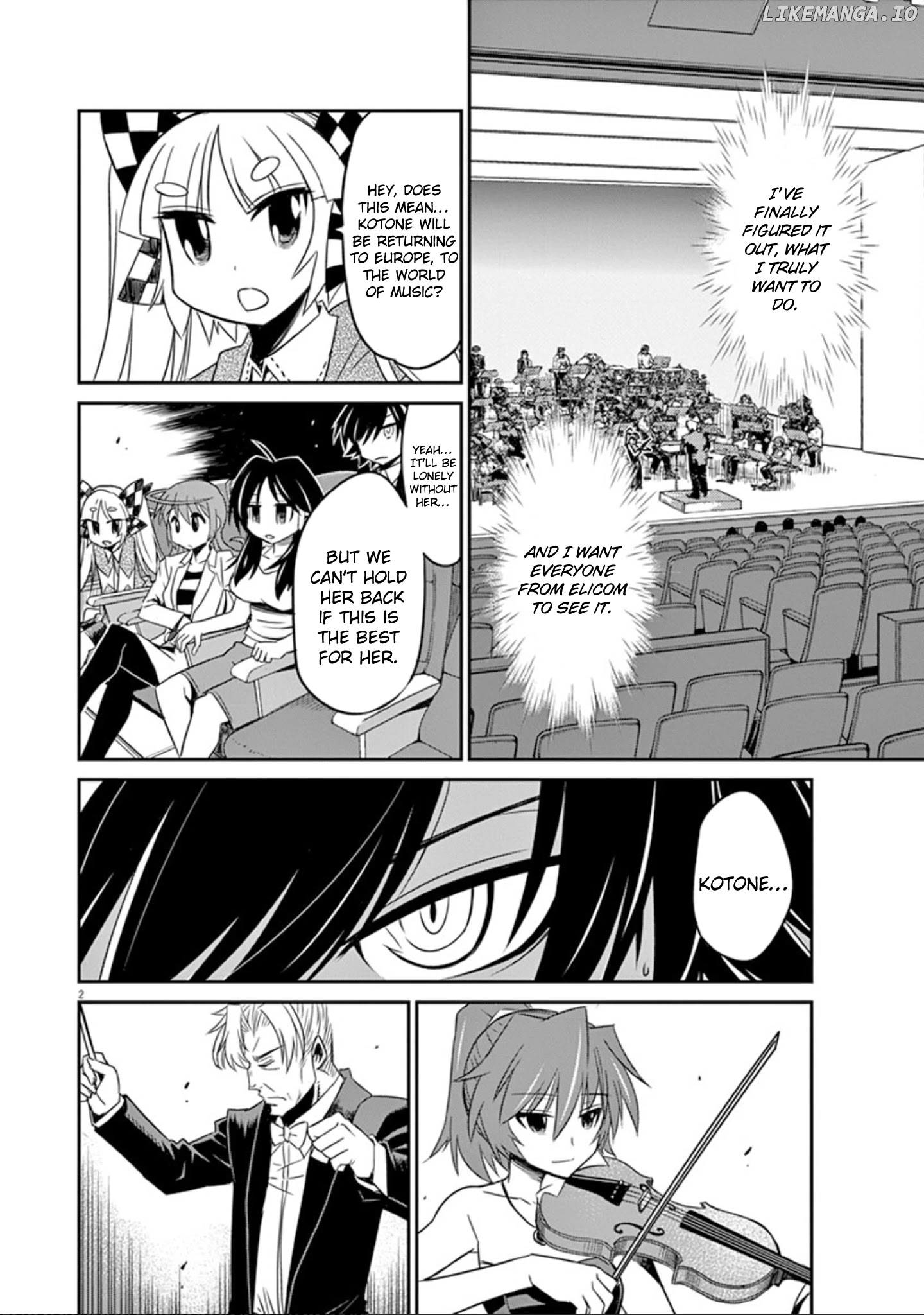 Eroge no Taiyou chapter 25 - page 3