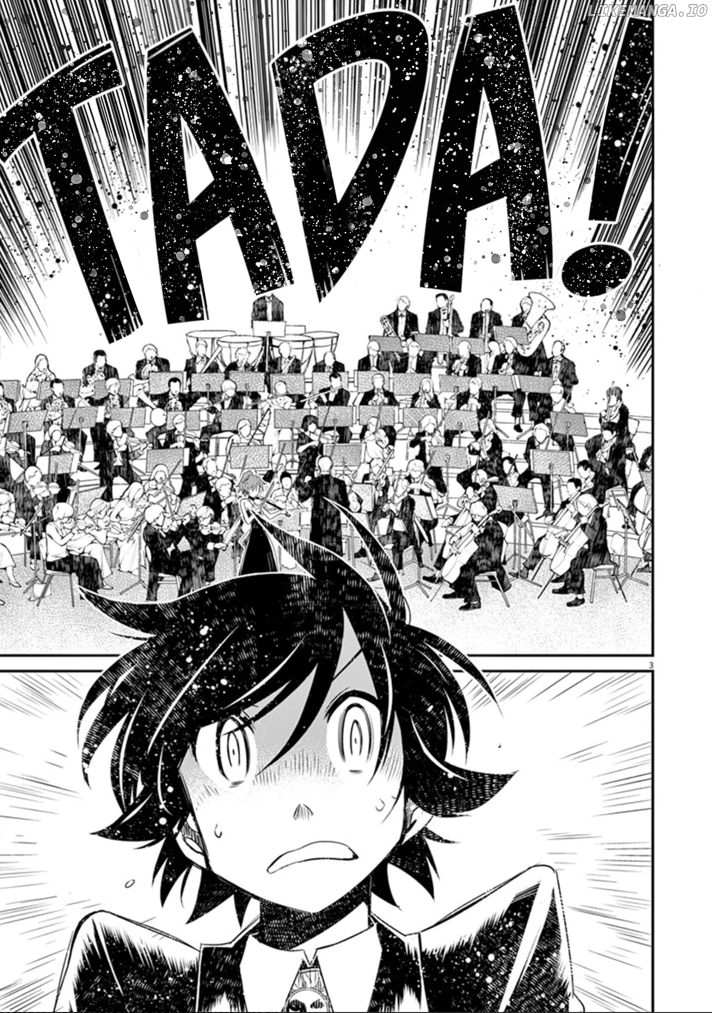 Eroge no Taiyou chapter 25 - page 4