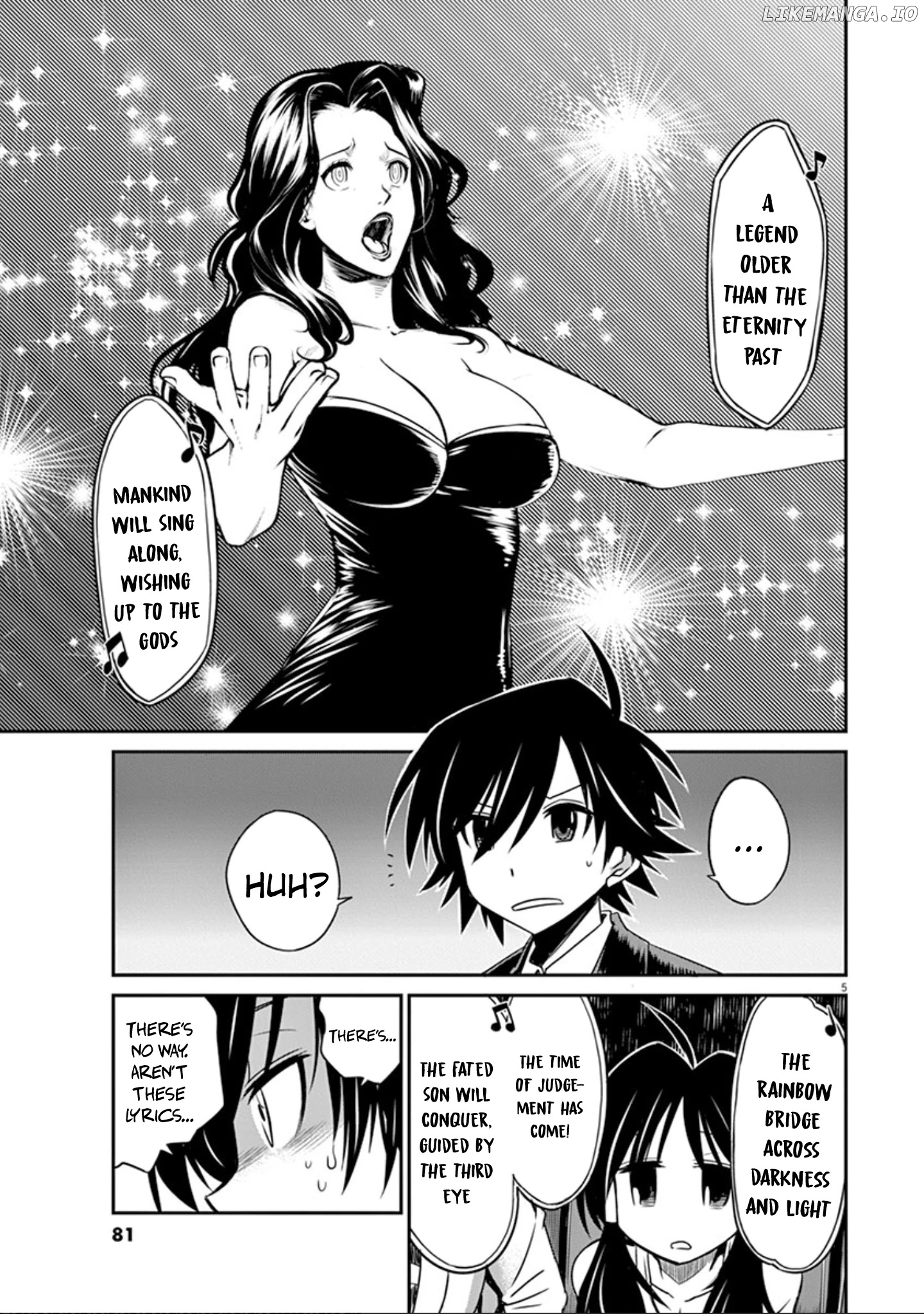 Eroge no Taiyou chapter 25 - page 6