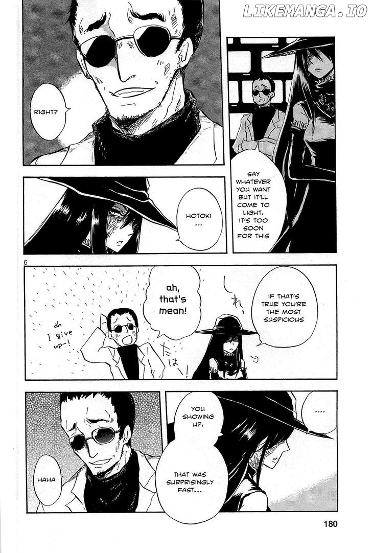 Pupa - Manga chapter 6 - page 7