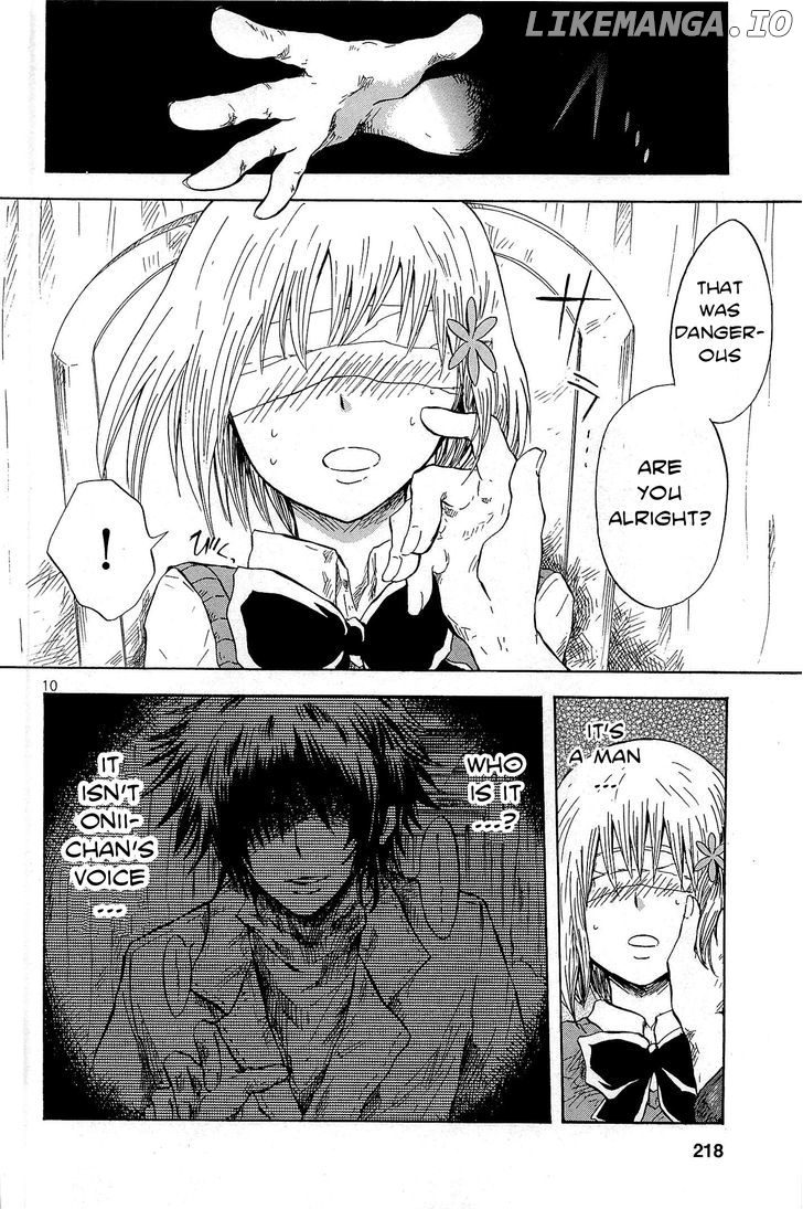 Pupa - Manga chapter 7 - page 11